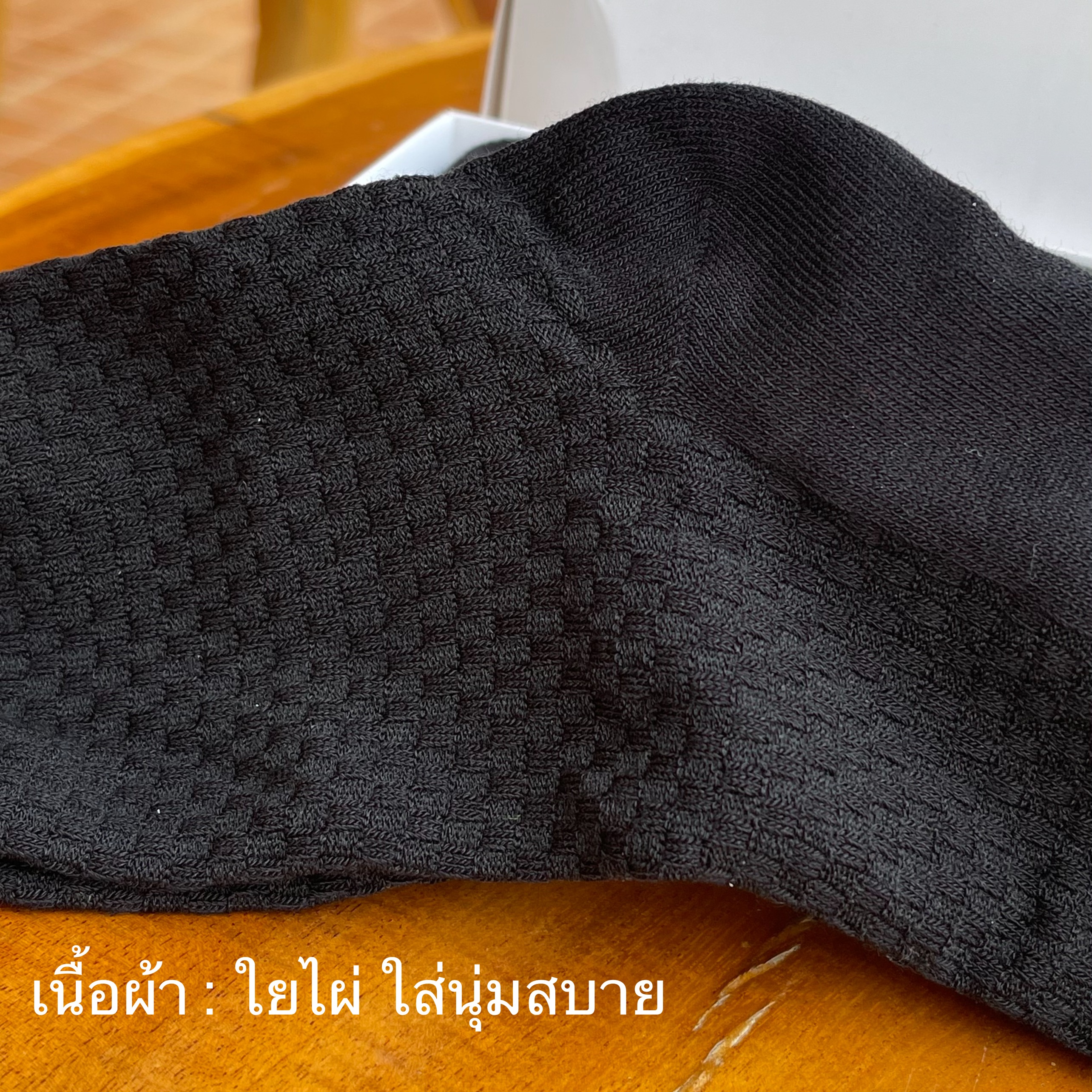 [แพค 5 คู่] ถุงเท้าไซส์ใหญ่ 47-50 แบบหนาพิเศษ กันหนาว KR1042