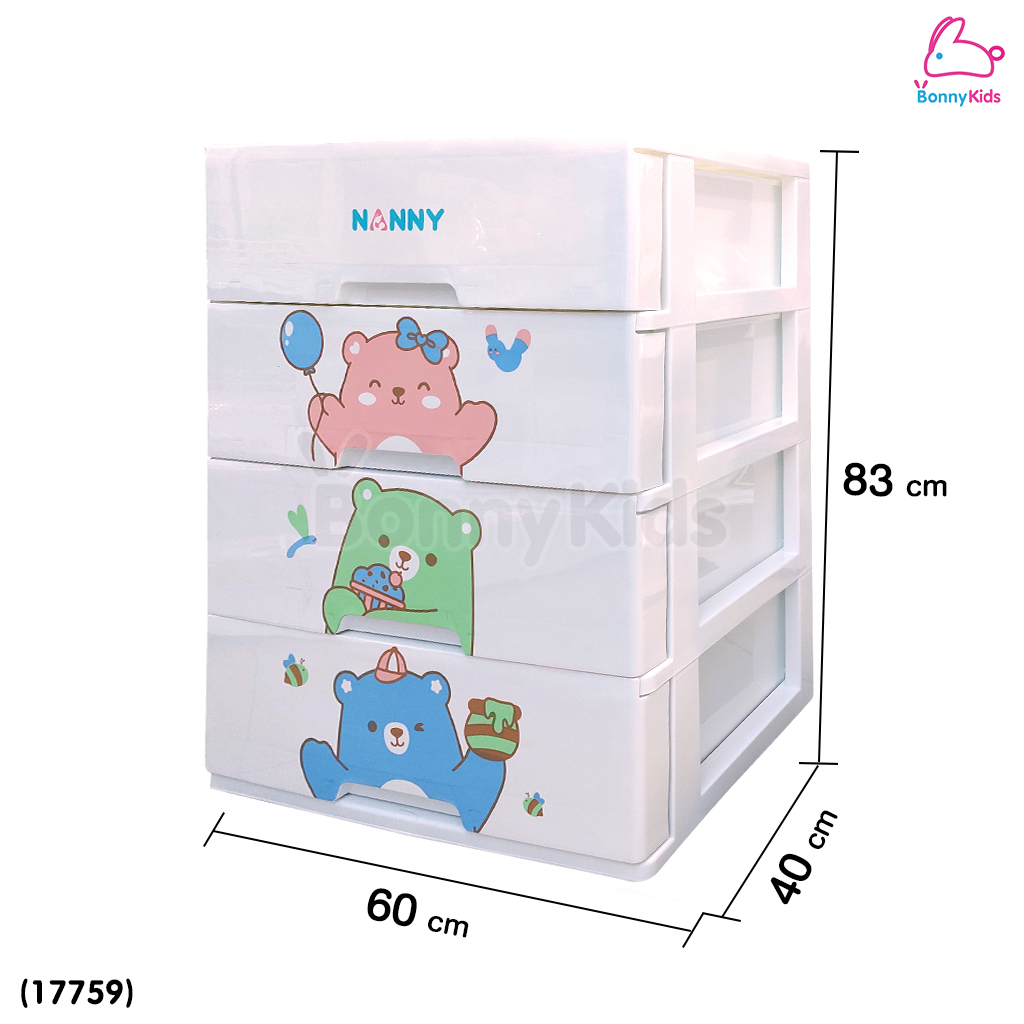 (17759) NANNY (แนนนี่) ลิ้นชักอเนกประสงค์แนนนี่ ลาย Family Bear 4 ชั้น