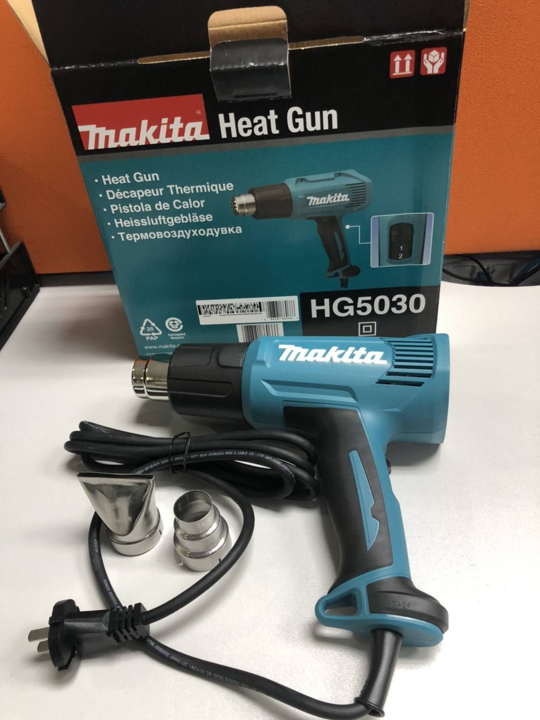 เป่าลมร้อน HG6530VK MAKITA