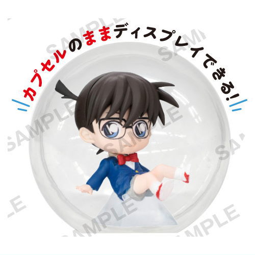 กาชาปองฟิกเกอร์โคนัน Detective Conan Korokore Collection Figure