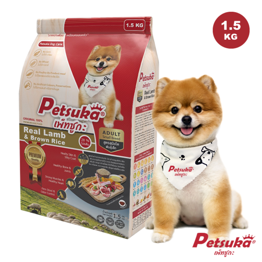 อาหารสุนัข เพ็ทซูกะพรีเมี่ยม สูตรสุนัขโต (พันธุ์เล็ก) 1.5 KG