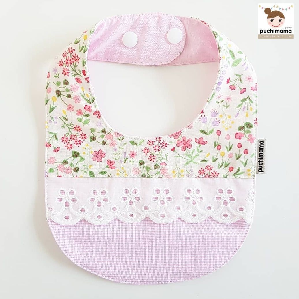 Puchimama "Cupcake" Bib