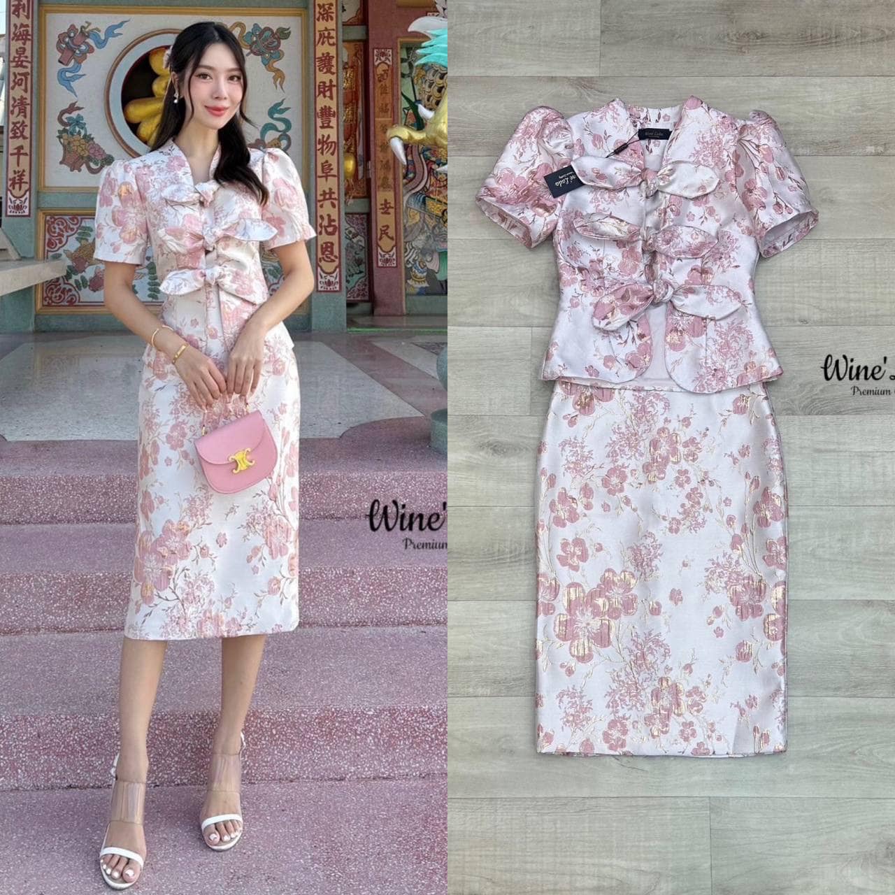 Set 2 Pcs. เซ็ทเสื้อแขนสั้น ดีเทลสามารถผูกโบว์ด้านหน้าได้ มาพร้อมกระโปรงทรงสอบ ใส่สบาย : สินค้าคุณภาพ (พร้อมส่ง)