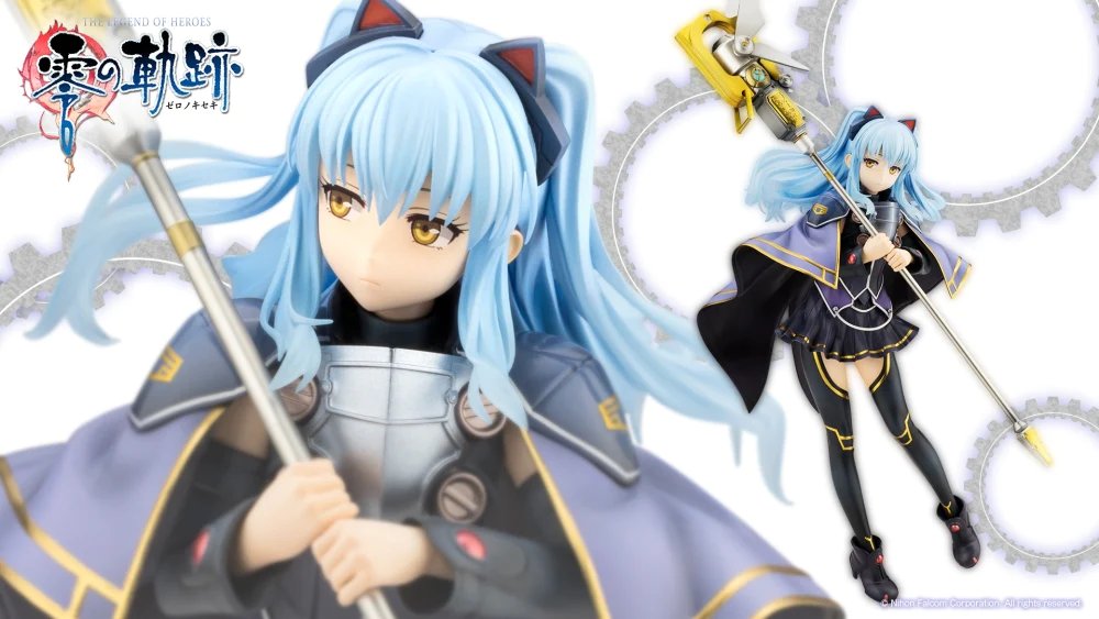 [เปิดจอง] Kotobukiya - Tio Plato