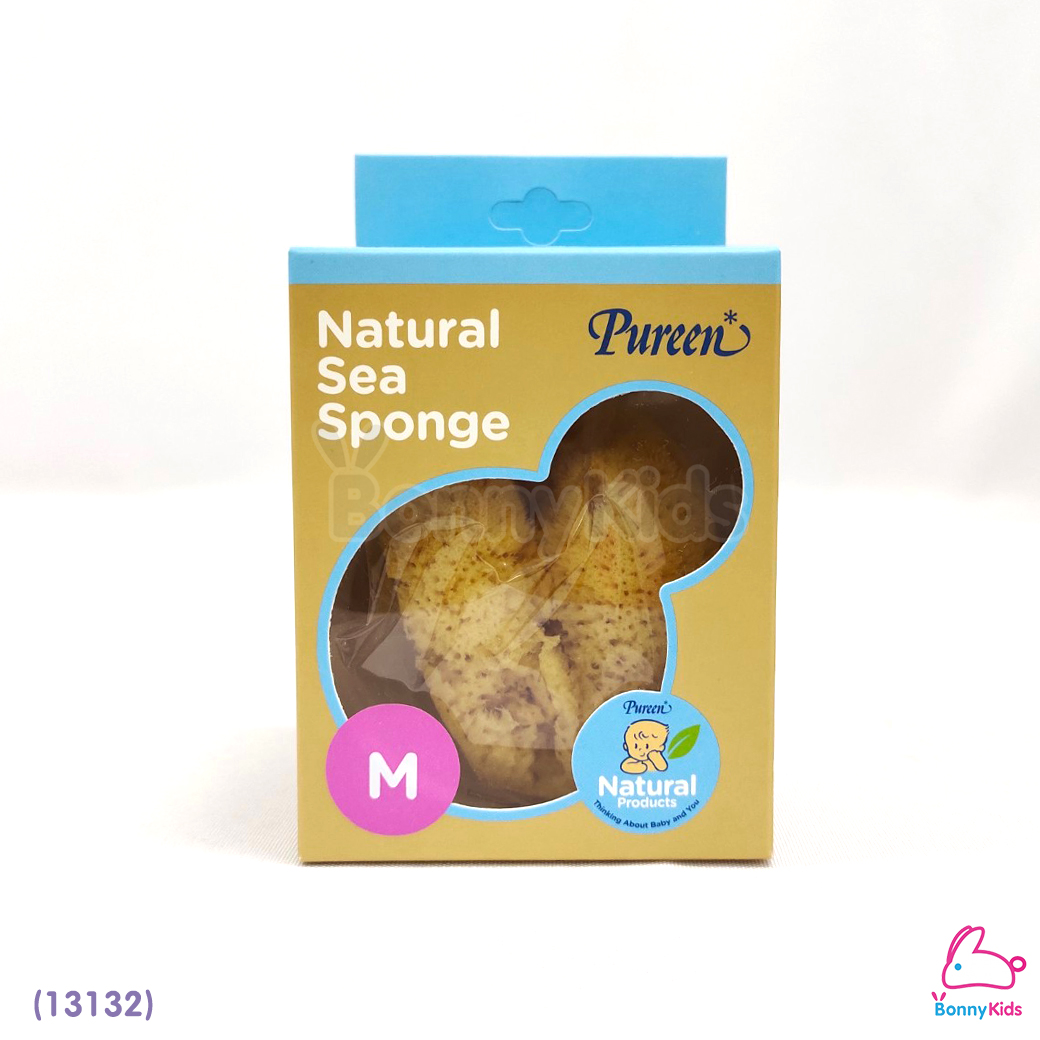 (13132) Pureen (เพียวรีน) Natural Sea Sponge ฟองน้ำธรรมชาติแท้ 100% ไซส์ M