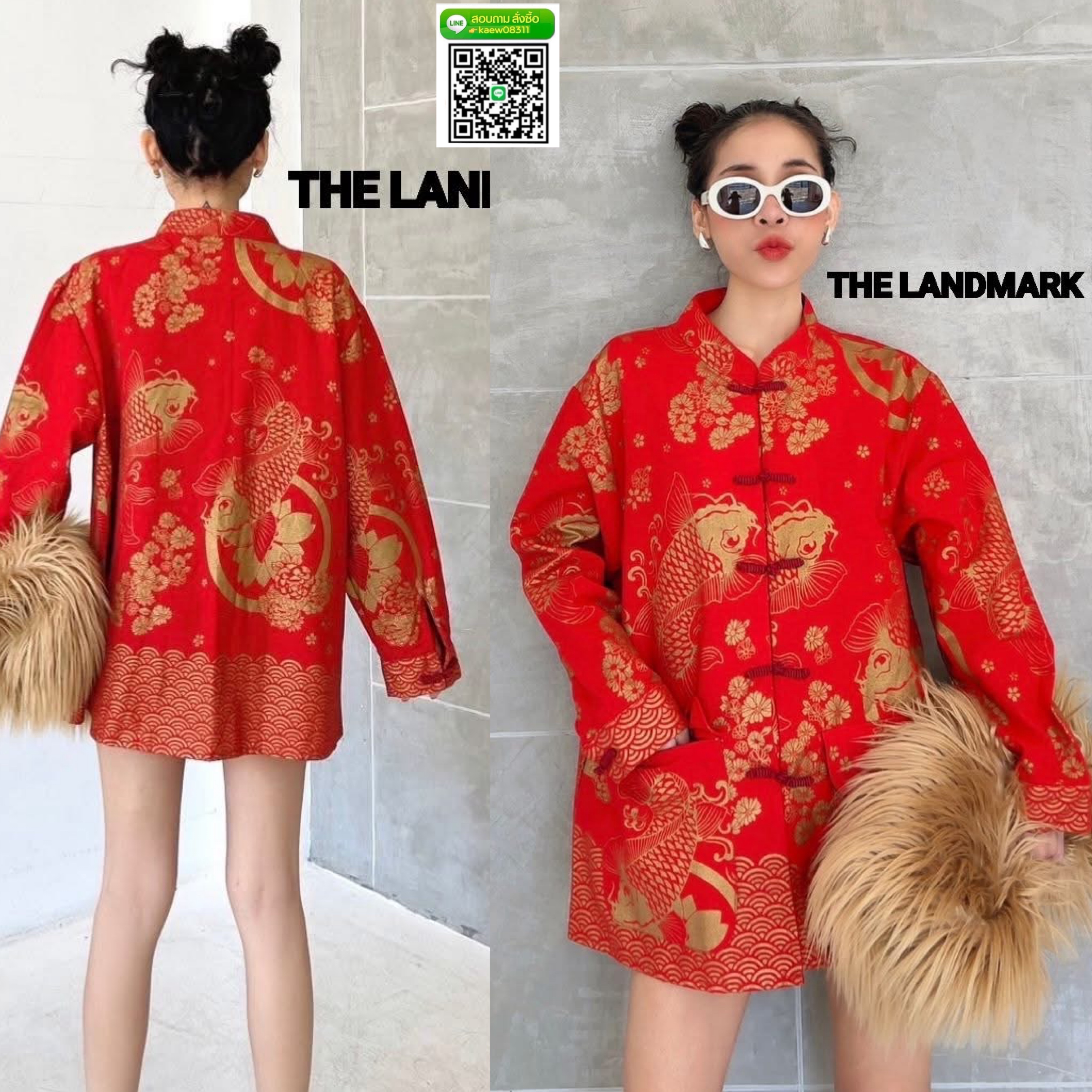 เสื้อกี่เพ้า เสื้อคอจีนทรงยาว ดีไซน์เกร๋ๆ ทรงโอเวอร์ไซส์แขนยาว แต่งกระเป๋าแปะใบใหญ่คู่หน้า ใส่สบาย : สินค้าคุณภาพ (พร้อมส่ง)