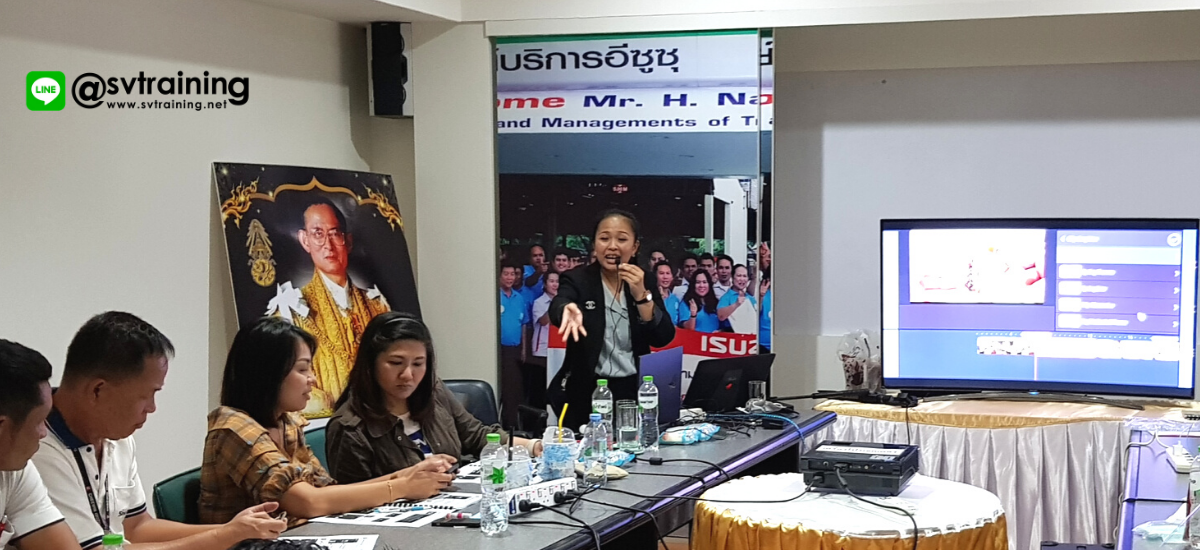 สอนContent Marketing สำหรับธุรกิจยานยนต์โดยอาจารย์ใบตอง