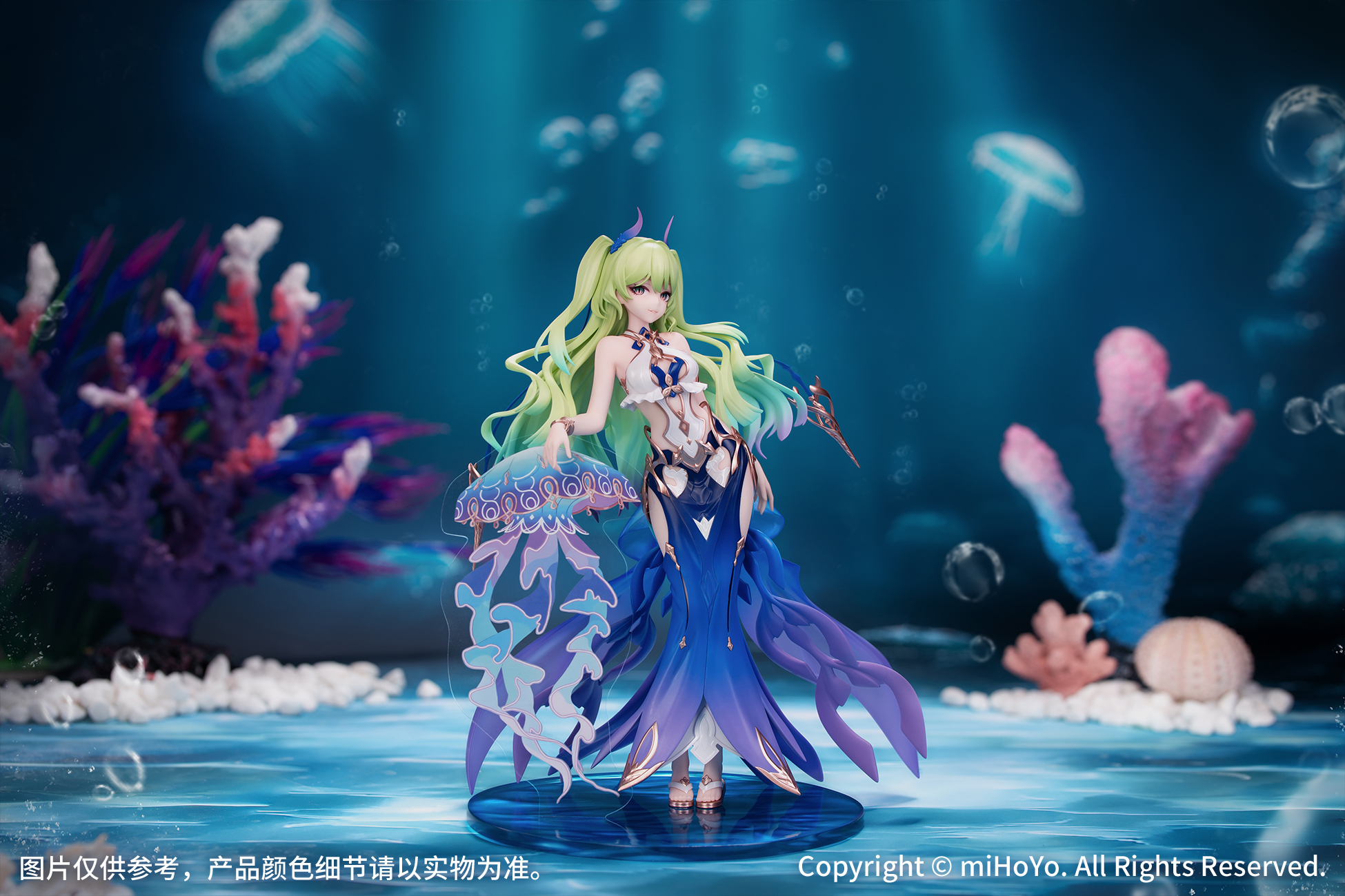 [เปิดจอง] Gift+ Honkai Impact 3 Mobius Daughter of Corals Ver.