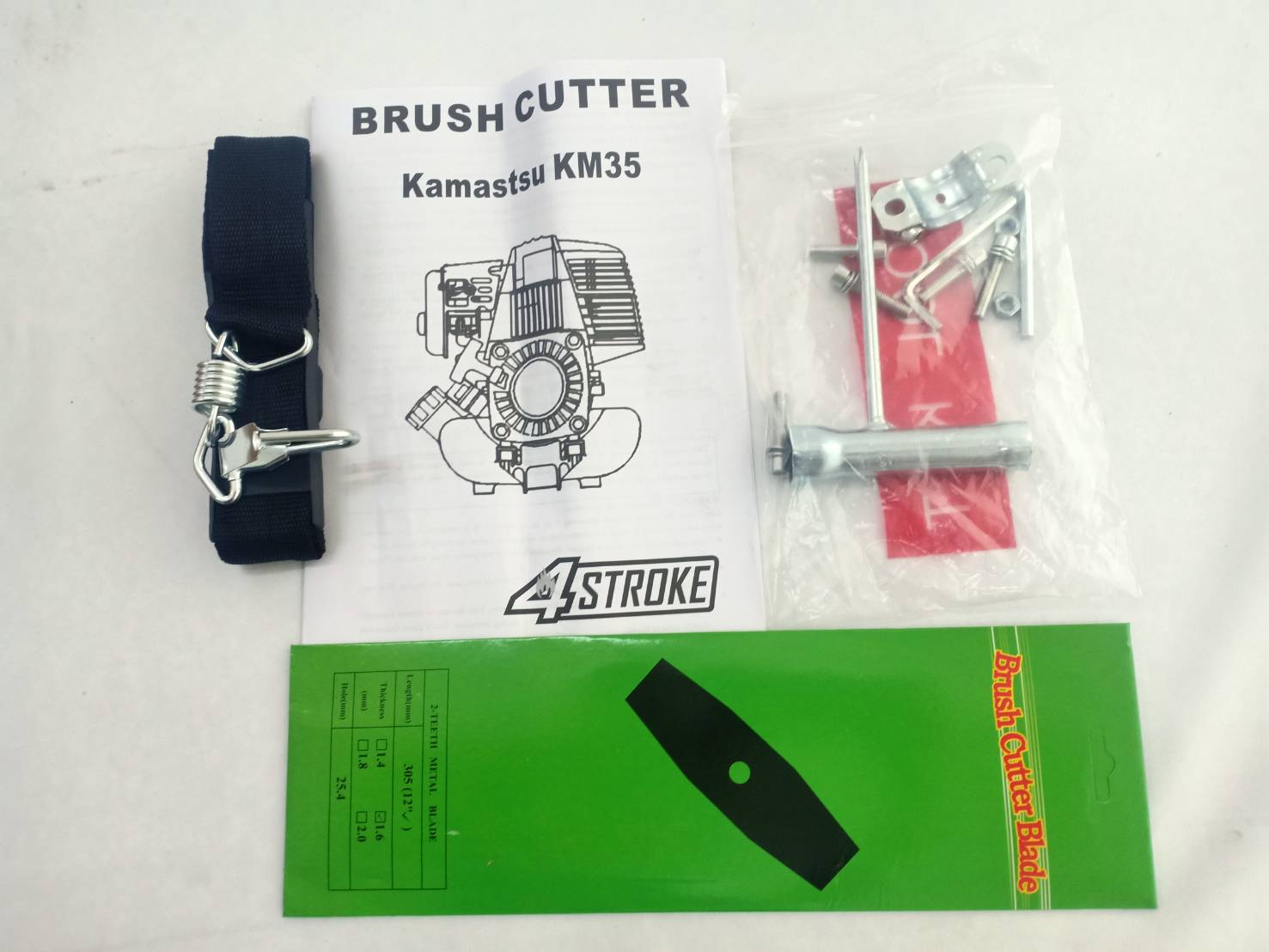 เครื่องตัดหญ้า SKYLINE 4จังหวะ