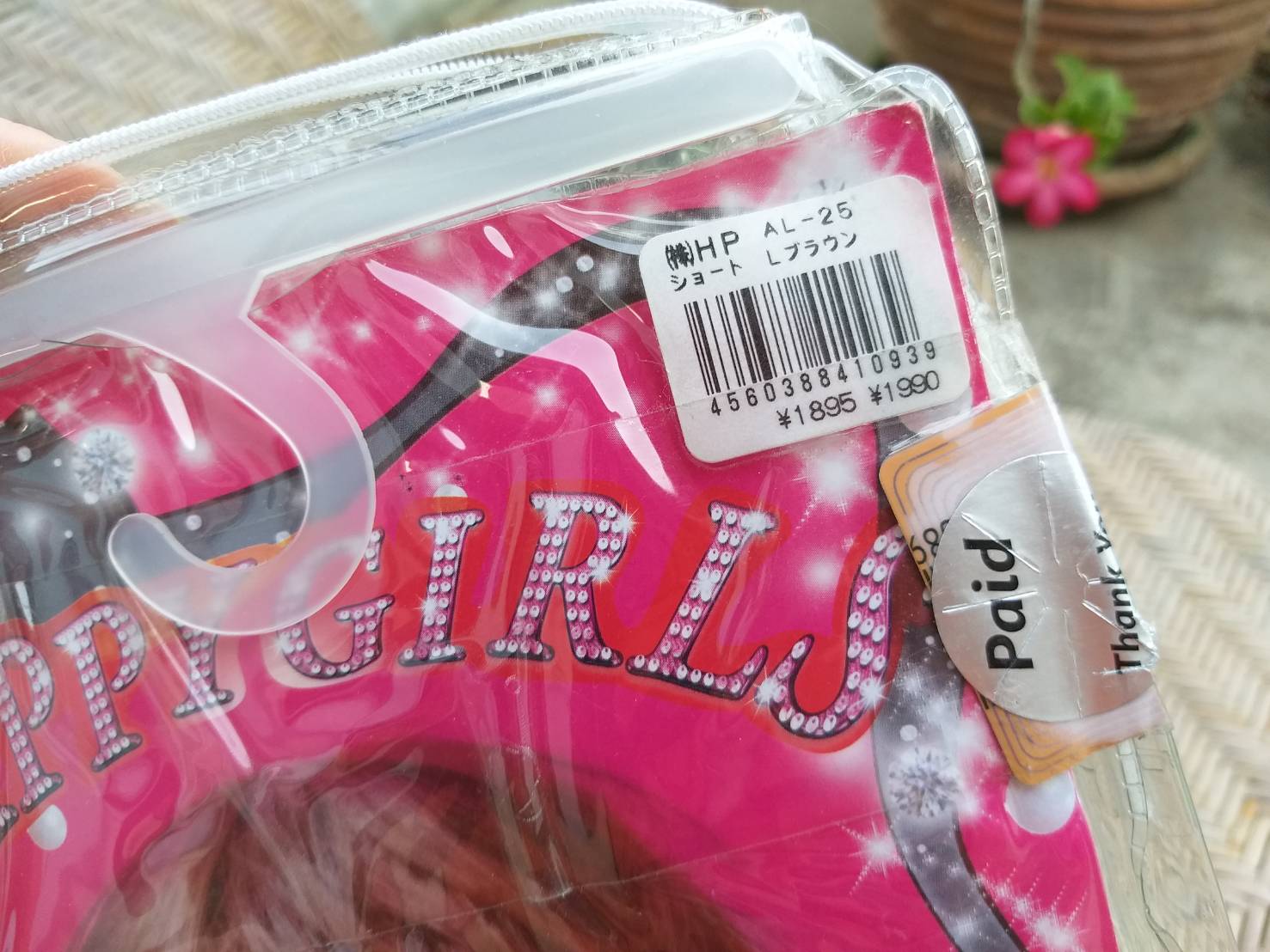 วิกผมสั้นวอลลุ่ม สีบรอนด์ทอง น่ารักมากกก