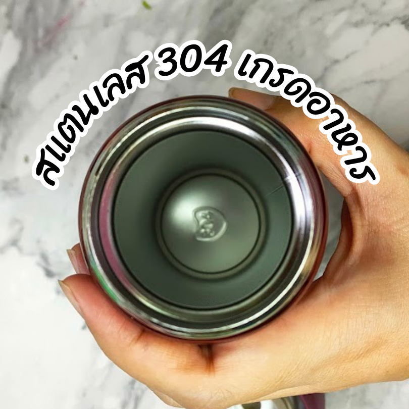 กระติกเก็บอุณหภูมิ ขวดเก็บความเย็น/ร้อน ฝาเด้ง Food Grade Stainless Steel สีแดง ขนาด 500 ml