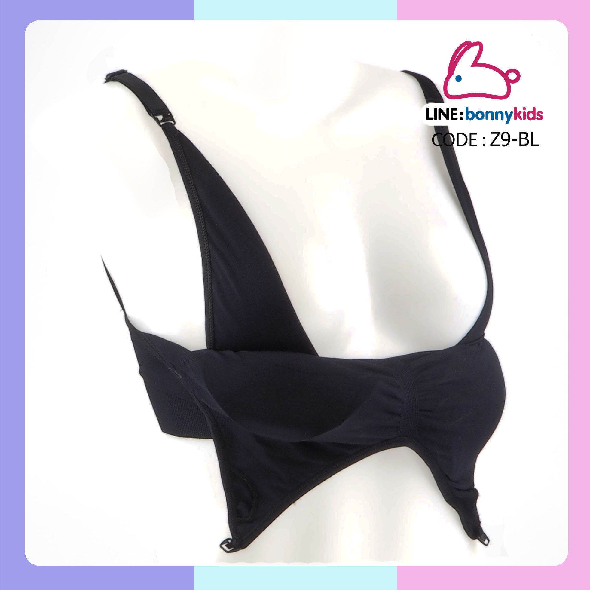 (7289) AN-K82-Z9 เสื้อใน free size ทรงสปอร์ตบรา ใส่สบาย