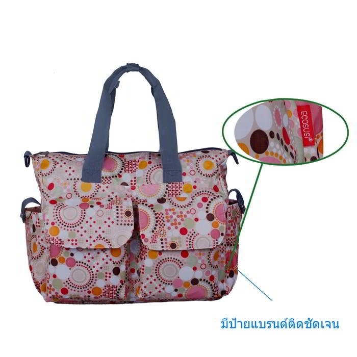 Ecosusi กระเป๋าคุณแม่ กระเป๋าสัมภาระคุณแม่ กระเป๋าแม่ลูกอ่อน ช่วยจัดระเบียบของให้ลูกน้อย กันน้ำ ช่องเยอะ (ECOSUSI Large Diaper Tote Baby Mummy Bag)