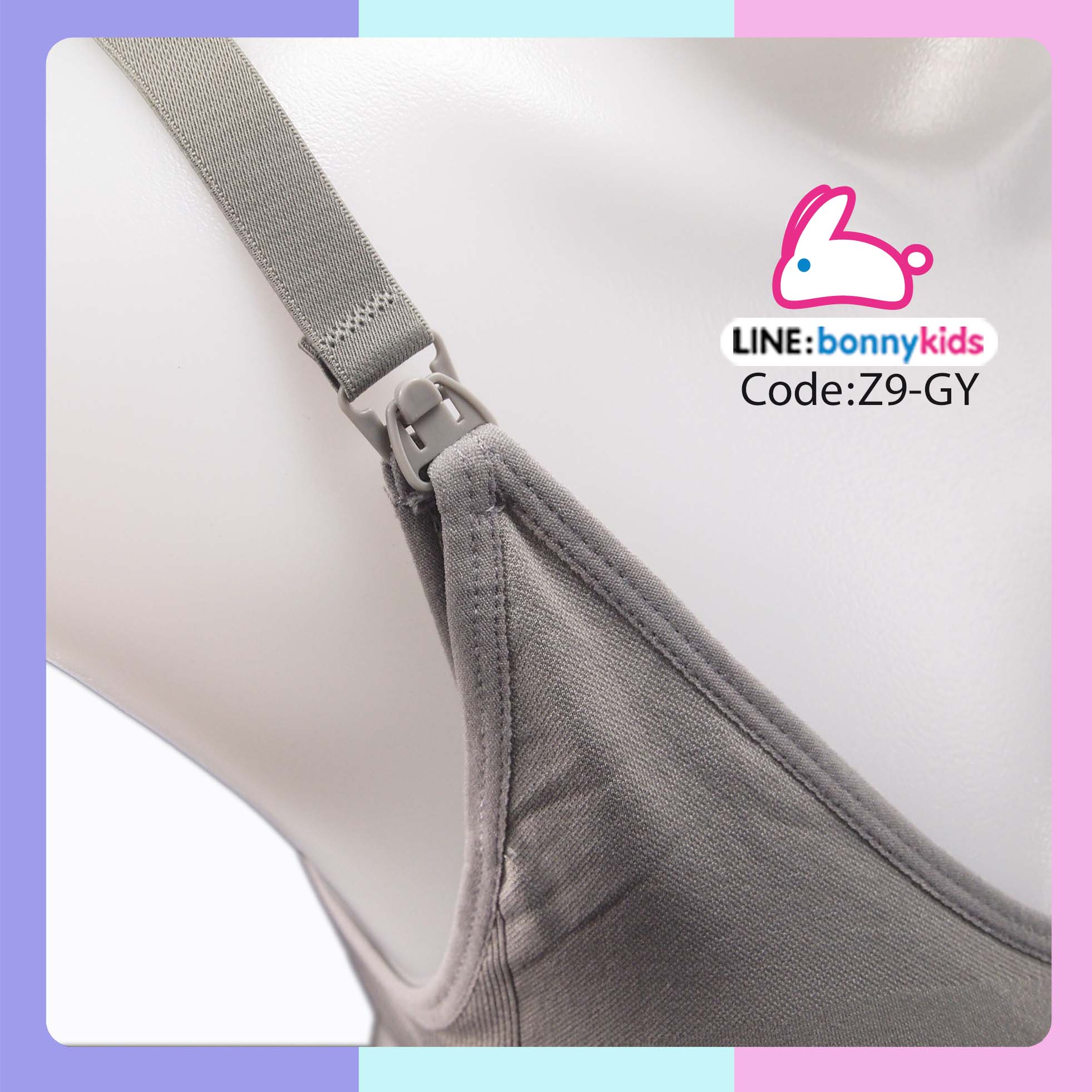 (7289) AN-K82-Z9 เสื้อใน free size ทรงสปอร์ตบรา ใส่สบาย