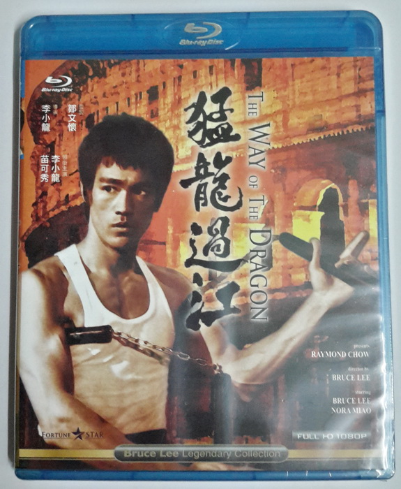 (Blu-Ray) ไอ้หนุ่มซินตึ๊งบุกกรุงโรม (1972) The Way of the Dragon