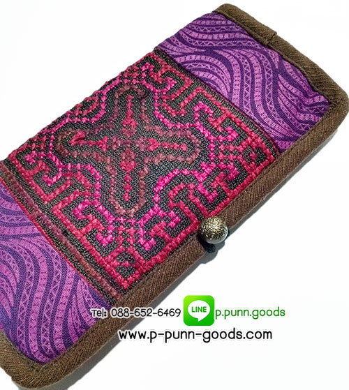 กระเป๋าสตางค์ผ้าชาวเขา กระเป๋าใบยาว