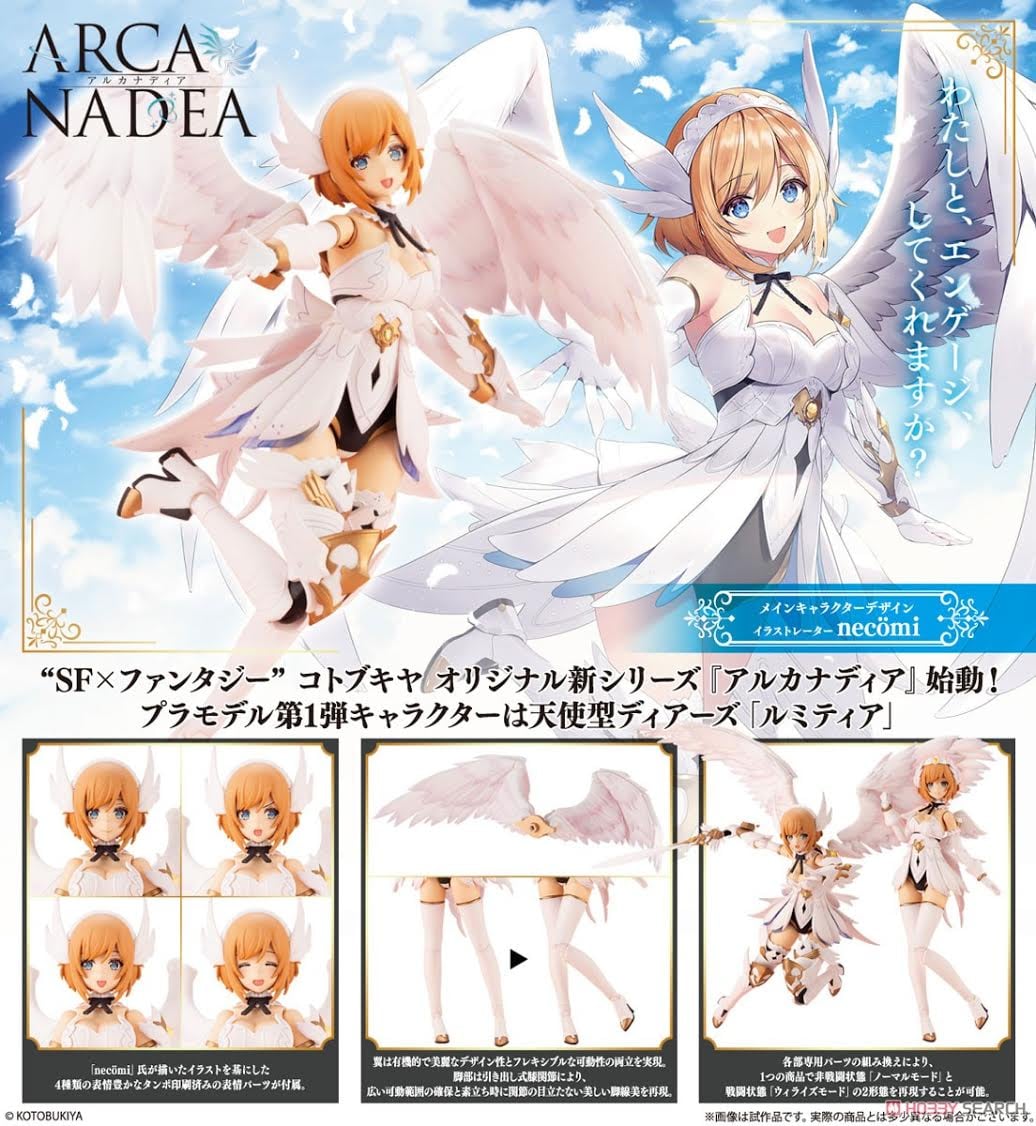 [เปิดจอง] ARCANADEA Lumitea