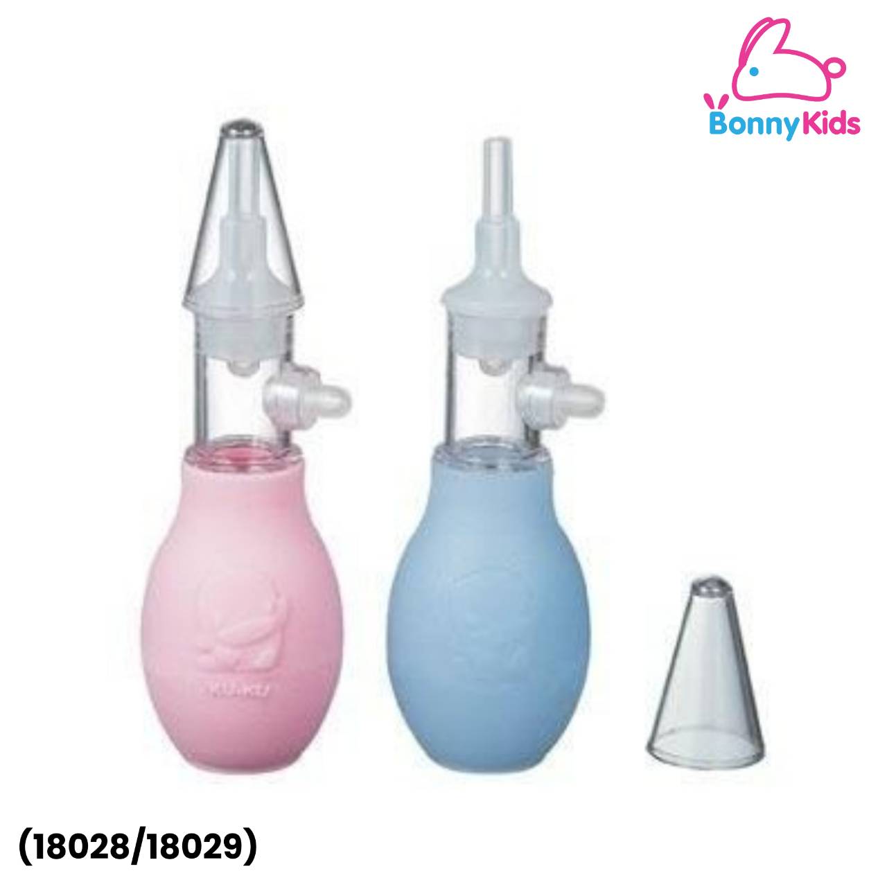 (18028/18029) KUKU DUCKBILL Baby Nasal Aspirator ดูดน้ำมูกเด็ก