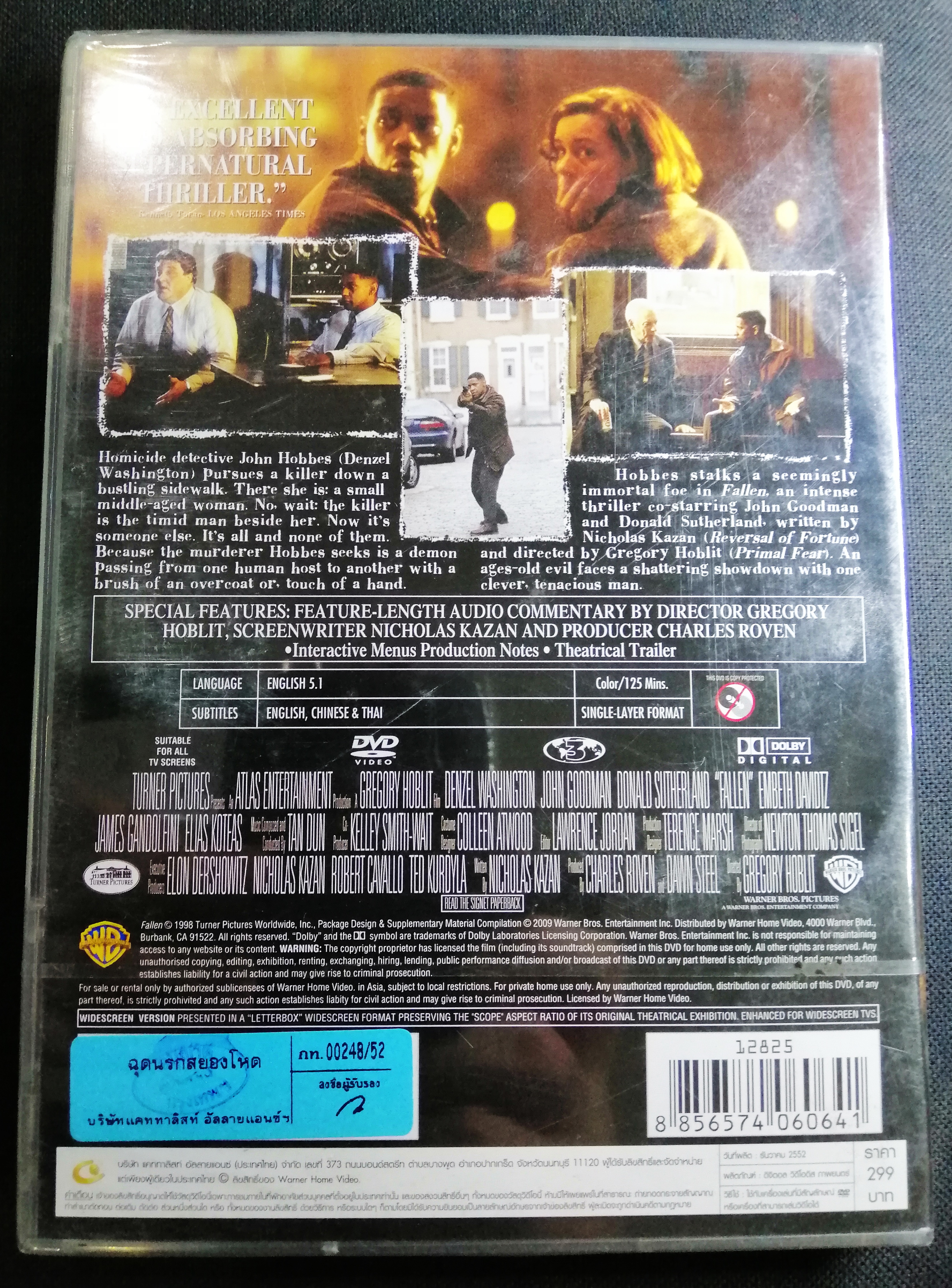 (DVD) Fallen (1998) ฟอลเลน ฉุดนรกสยองโหด