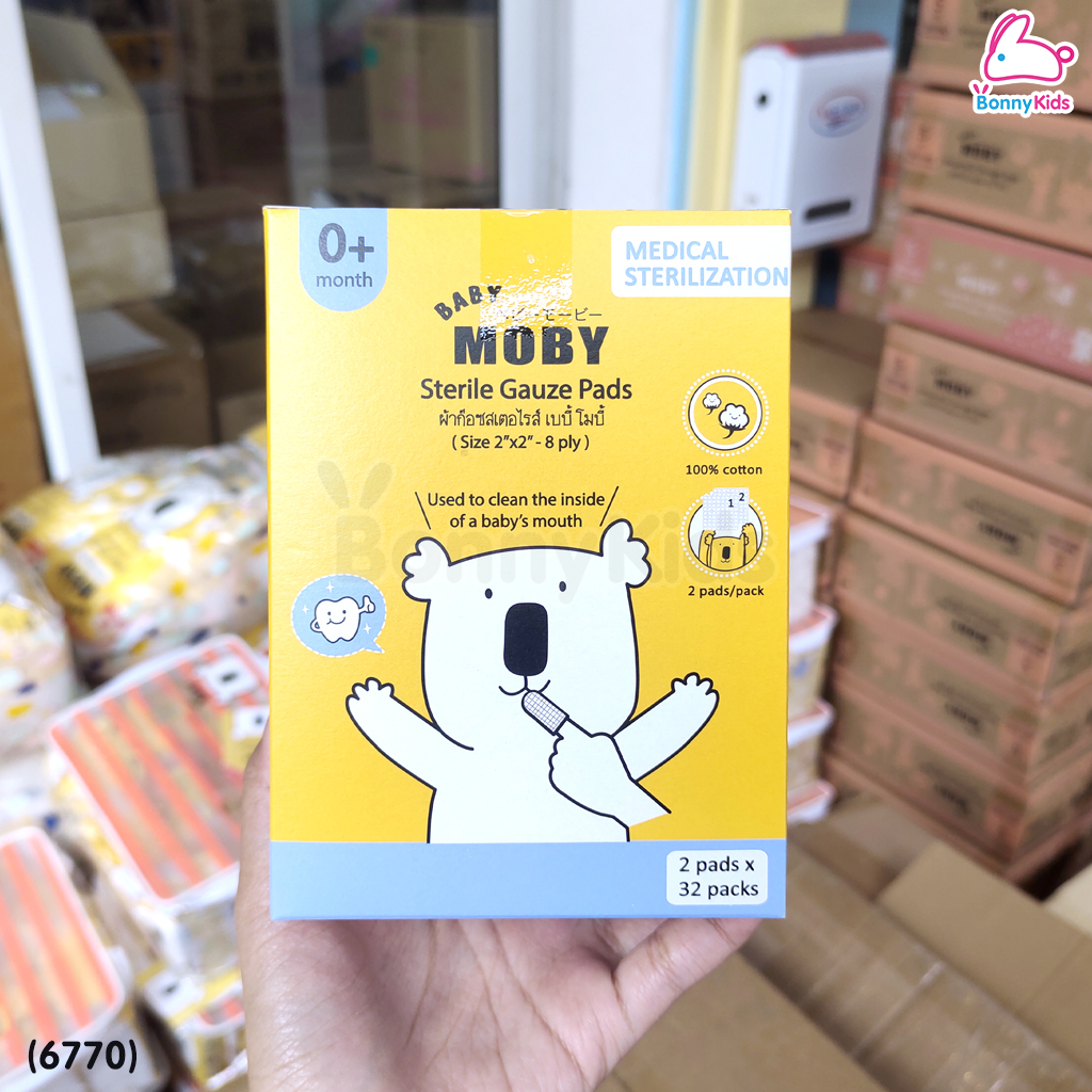 (6770) Baby Moby (เบบี้โมบี้) ผ้าก๊อซเช็ดฟัน ผ้าก๊อซเช็ดลิ้น ผ้าก๊อซสเตอไรส์ ขนาด 2x2 นิ้ว ซองละ 2 แผ่น (กล่องละ 32 ซอง)