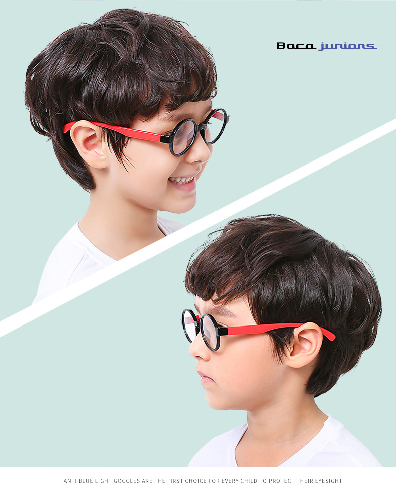 แว่นตาเด็ก กรองแสงสีฟ้า Blue Light Block ขาบิดงอได้มาก สำหรับเด็กวัย 2-7 ปี (แบบ #2)