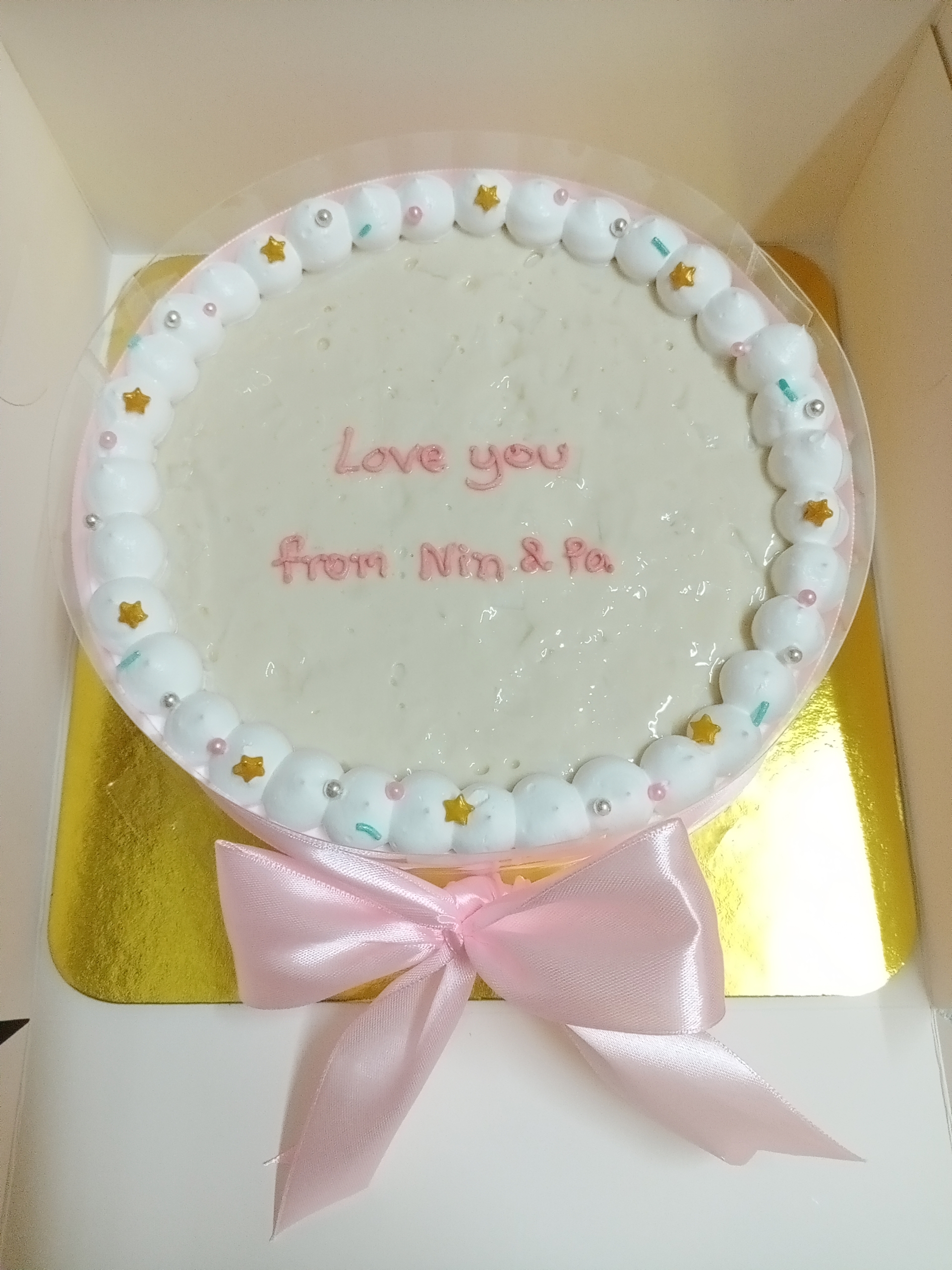 เค้กใบเตยมะพร้าวอ่อน (Coconut Cake)