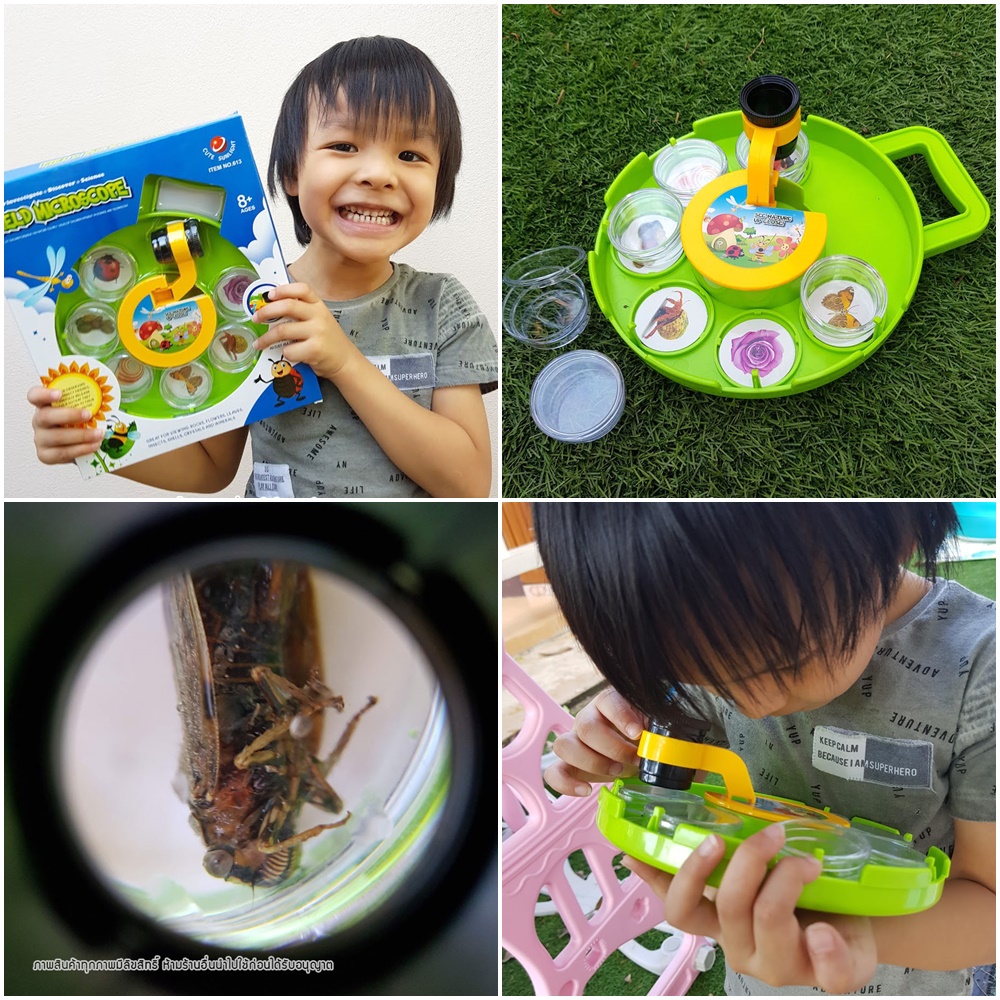 ชุดสะสมแมลงและสำรวจธรรมชาติ กล้องขยาย Microscope ของเล่นวิทยาศาสตร์ เพื่อการเรียนรู้อย่างสนุกสนาน