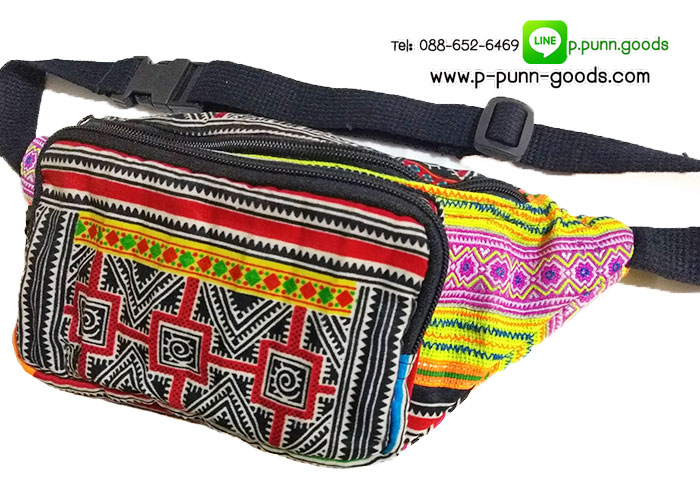 กระเป๋าคาดเอวชาวเขา (งานผ้าเก่า)