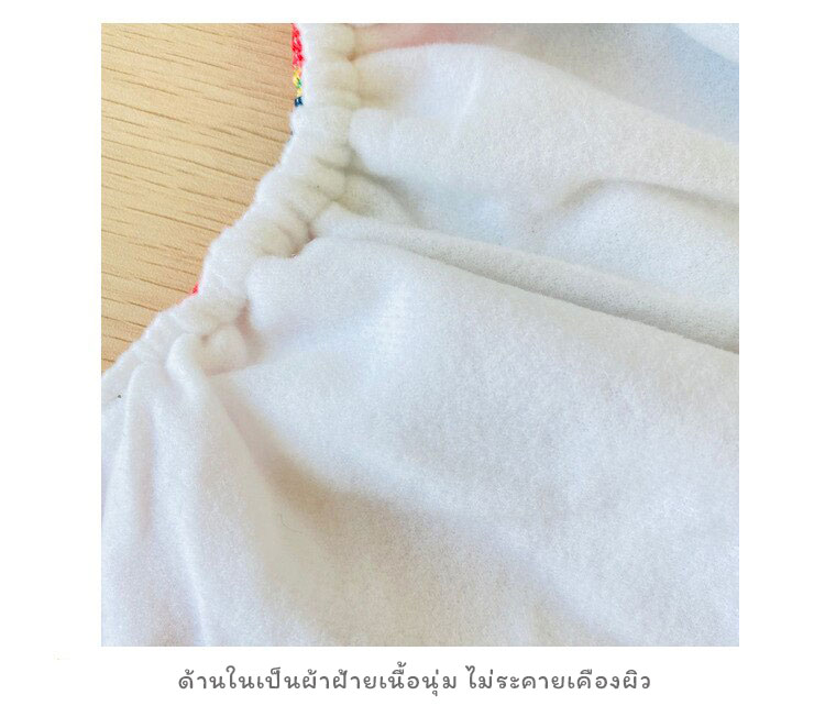 กางเกงผ้าอ้อม l กางเกงกันฉี่ กางเกงผ้าอ้อมเด็กซักได้ Nano กันน้ำ ลายการ์ตูนน่ารัก ปรับขนาดได้ 1-3 ขวบ