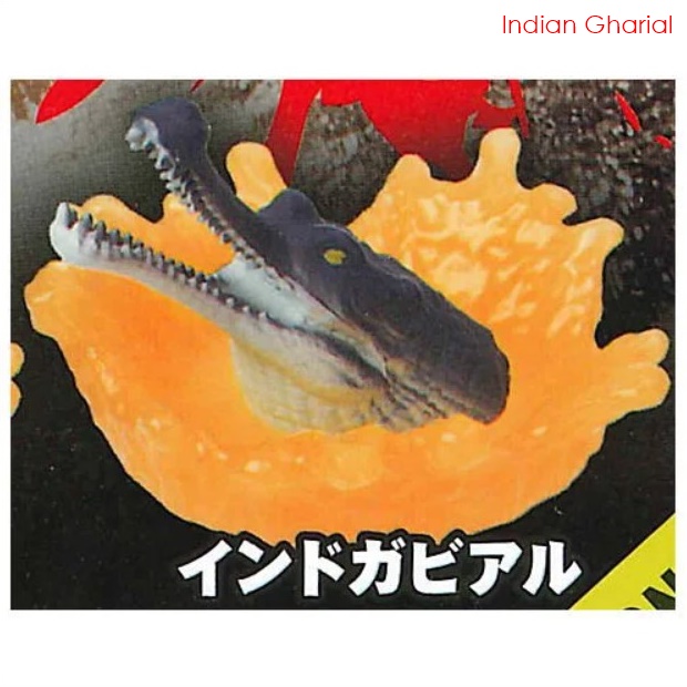 กาชาปองฟิกเกอร์ส่วนหัวจระเข้ The Scariest! Dangerous Creature Figure ~Crocodile~
