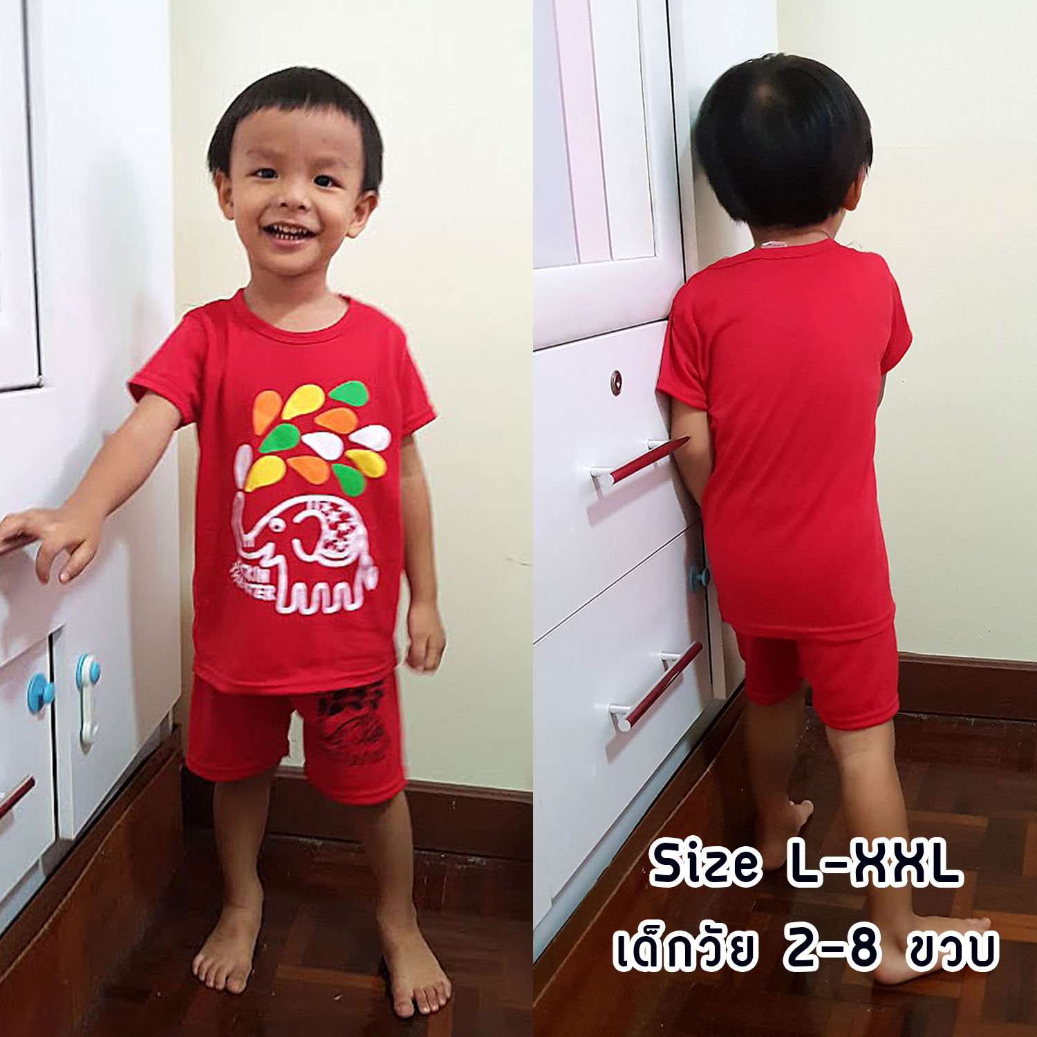 ชุดเด็ก ชุดลำลองเด็ก ชุดนอนเด็ก เสื้อยืด+กางเกงขาสั้นเอวยางยืด สีแดงสกรีนลายช้างพ่นน้ำ สำหรับเด็กวัย 2-7 ปี