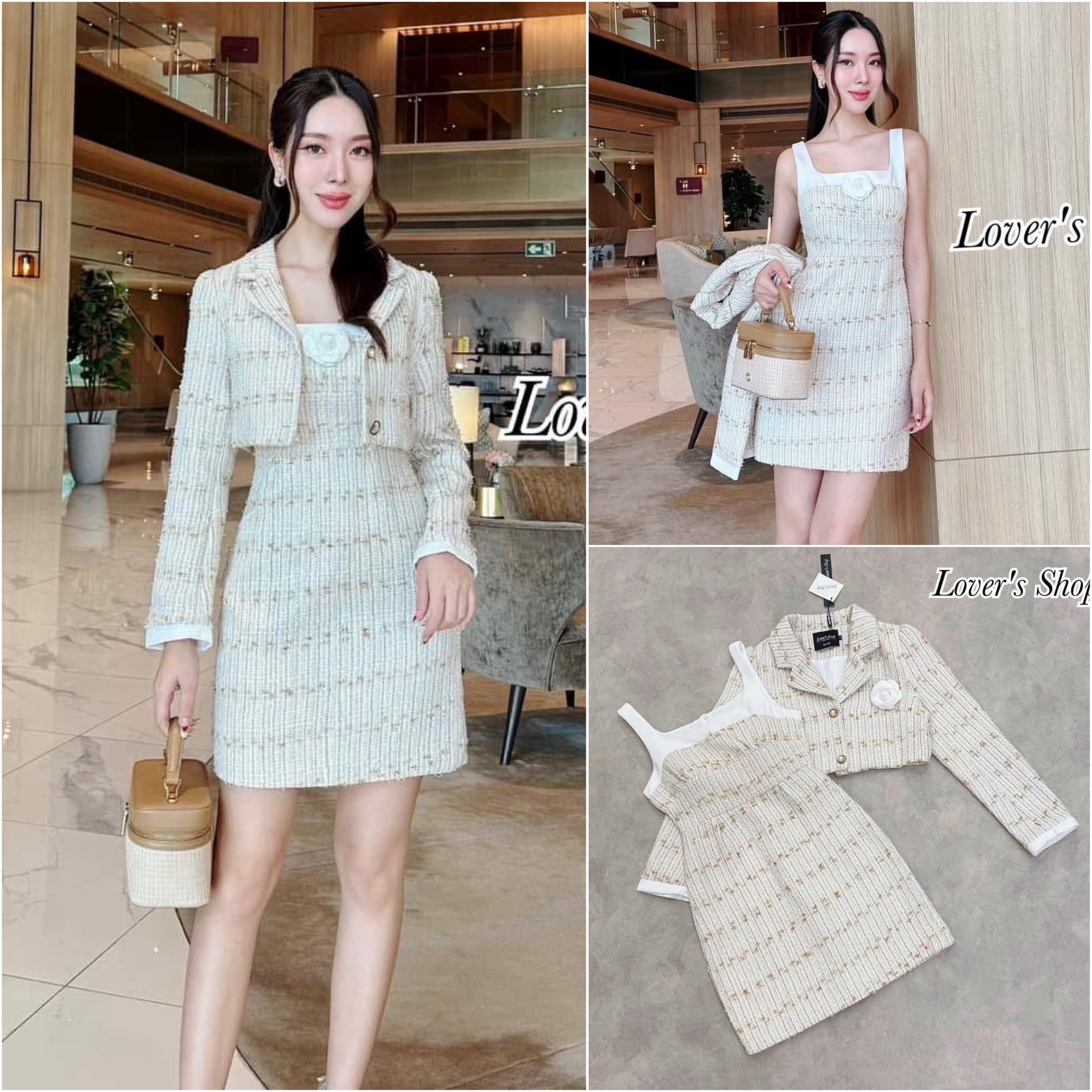 Set 3ชิ้น เสื้อคลุม+เดรสกระโปรง พร้อมเข็มกลัดดอกไม้ ลุคสวยหรูดูผู้ดี ใส่สบาย : สินค้าคุณภาพ (พร้อมส่ง)