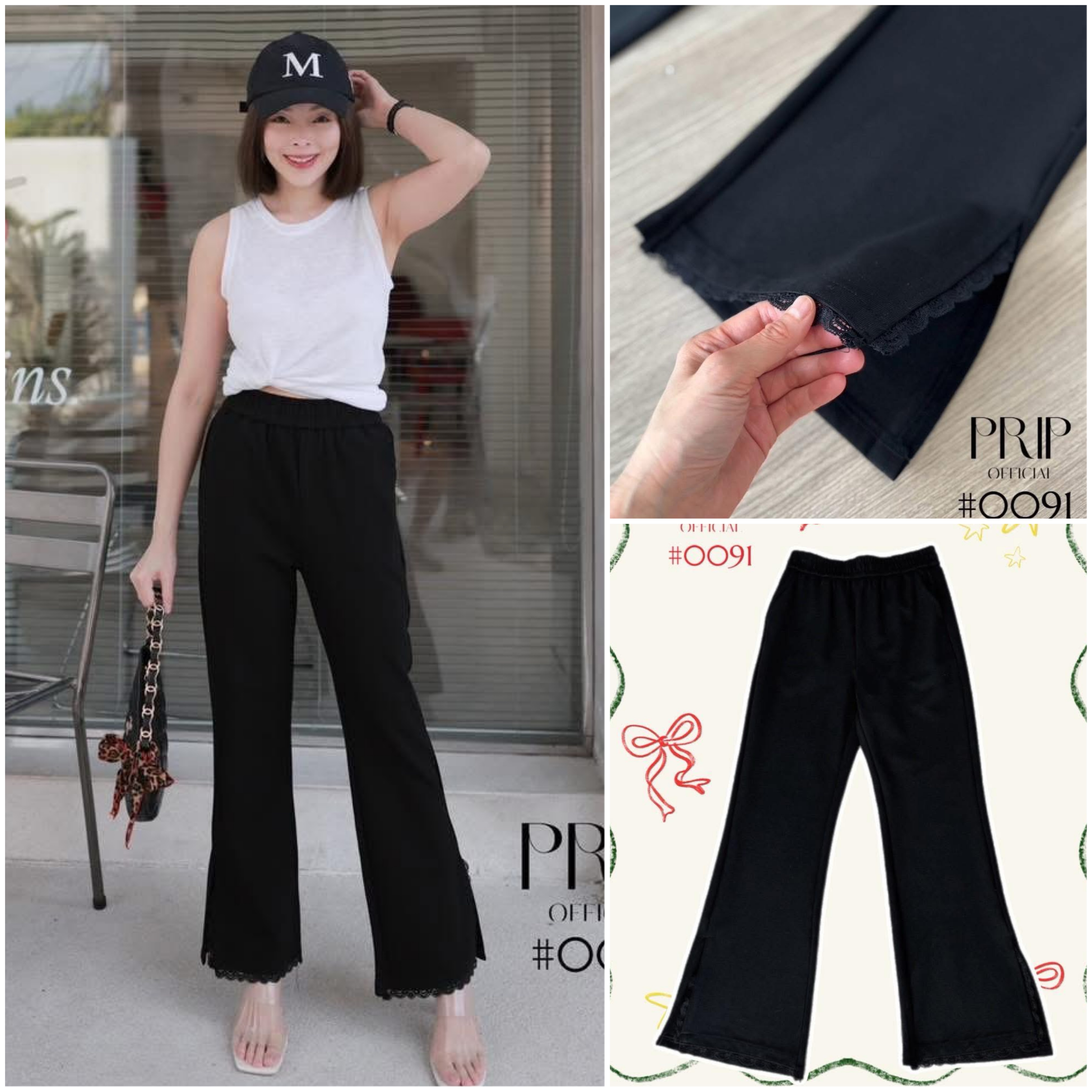 กางเกงผ้ายืดเนื้อนุ่มเด้งอย่างดี ช่วงเอวเรียบหรู รุ่นนี้ใส่สวยพรางหุ่นให้ดูขายาว ชายขาแต่งลูกไม้ดำเซ็กซี่ขี้เล่น ใส่สบาย : สินค้าคุณภาพ (พร้อมส่ง)