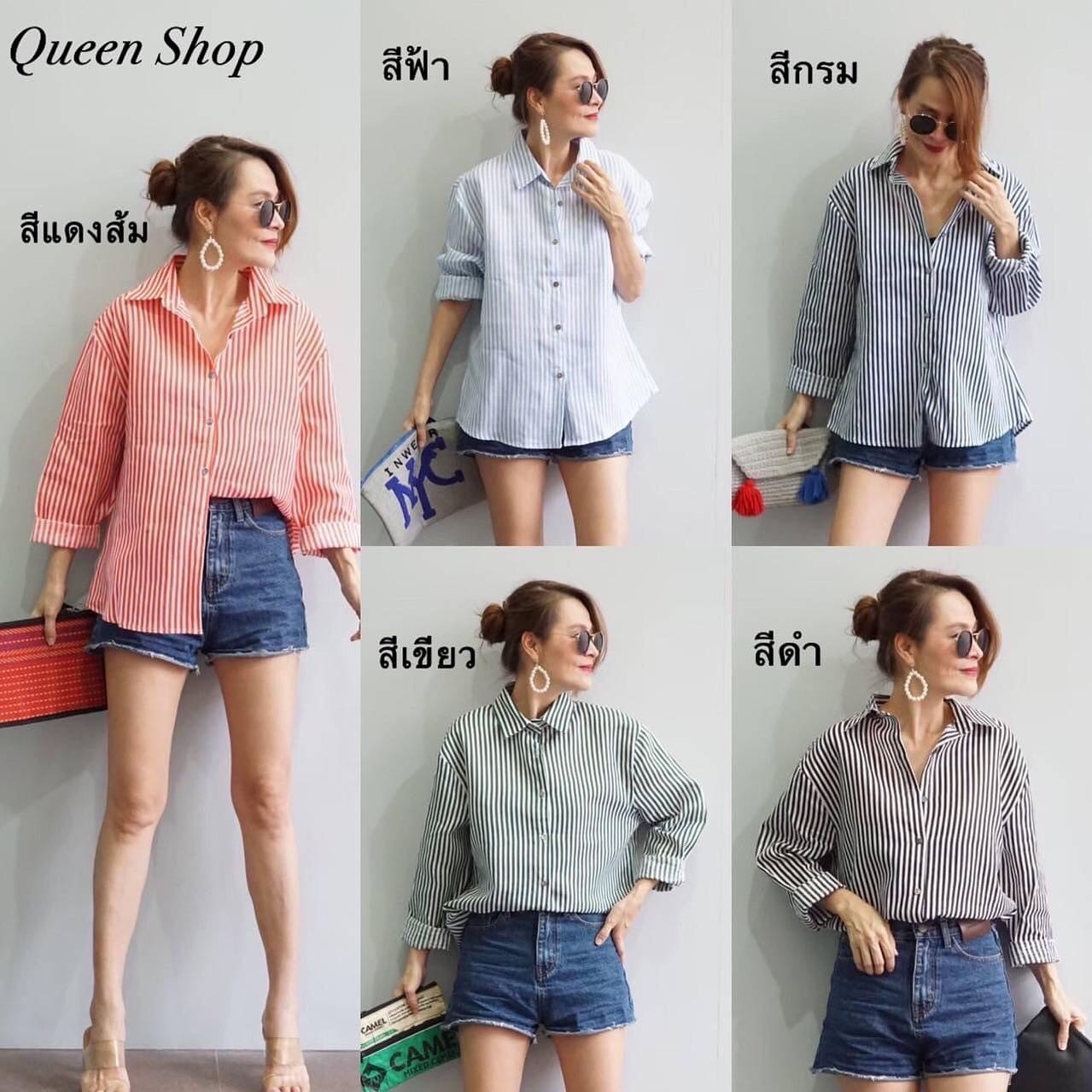 เสื้อเชิ้ตลินินทรงคลาสสิค🧥 ทรงเชิ้ตรุ่นนี้แพทเทิร์นเป๊ะมากคะ ใส่ง่ายเพราะมีกระดุมผ่าหน้า ใส่ได้ทุกๆโอกาส : สินค้าคุณภาพ (พร้อมส่ง)