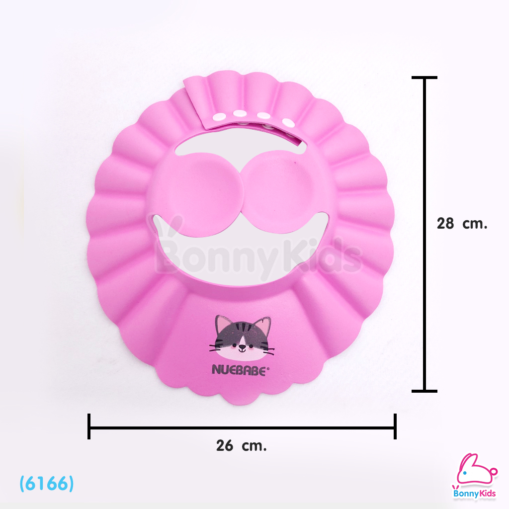 (6166) Nubbabe (นูเบบ) Shampoo Hat หมวกอาบน้ำกันแชมพู (คละสี/คละลาย)