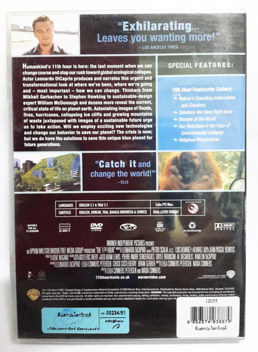 (DVD) The 11th Hour (2007) ตีแสกปมโลกวิกฤติ (มีพากย์ไทย)