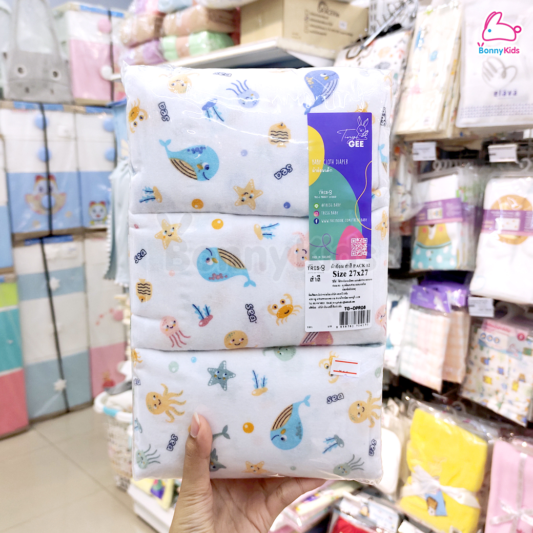 Tres-G (เตรสจี) ผ้าอ้อมสำลี เนื้อผ้านุ่มฟู อุ้มน้ำได้ดี มีขนาดให้เลือก แพ็ค 6 / 12 ผืน (คละลาย)