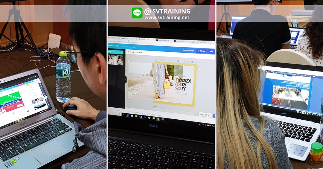 สอนทำ VDO Animation และ Infographic โดยอาจารย์ใบตอง