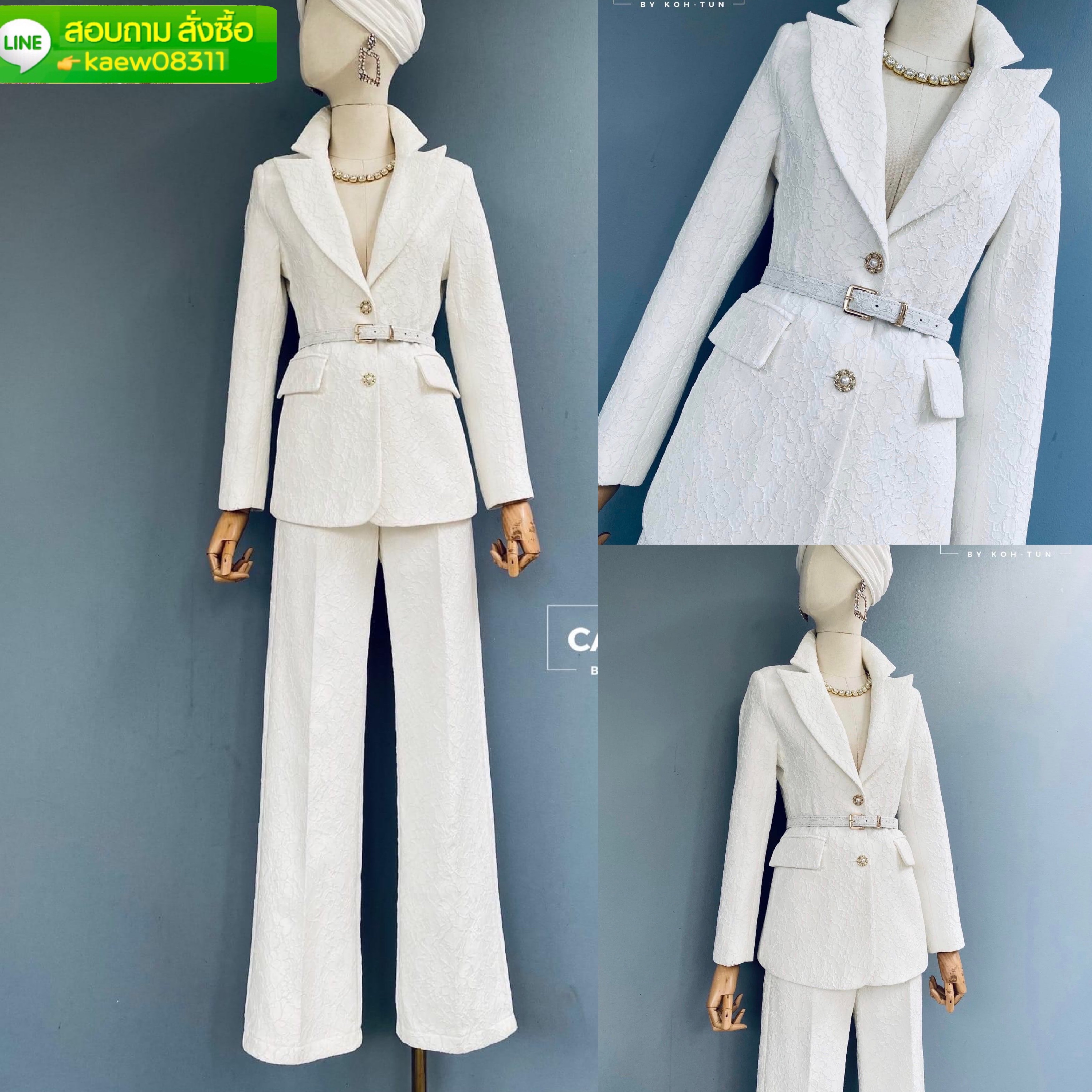 เซตBLAZER ผ้าลูกไม้+กางเกงขาบาน เนื้อผ้าลูกไม้เกรดเอ สินค้าคุณภาพ (พร้อมส่ง)