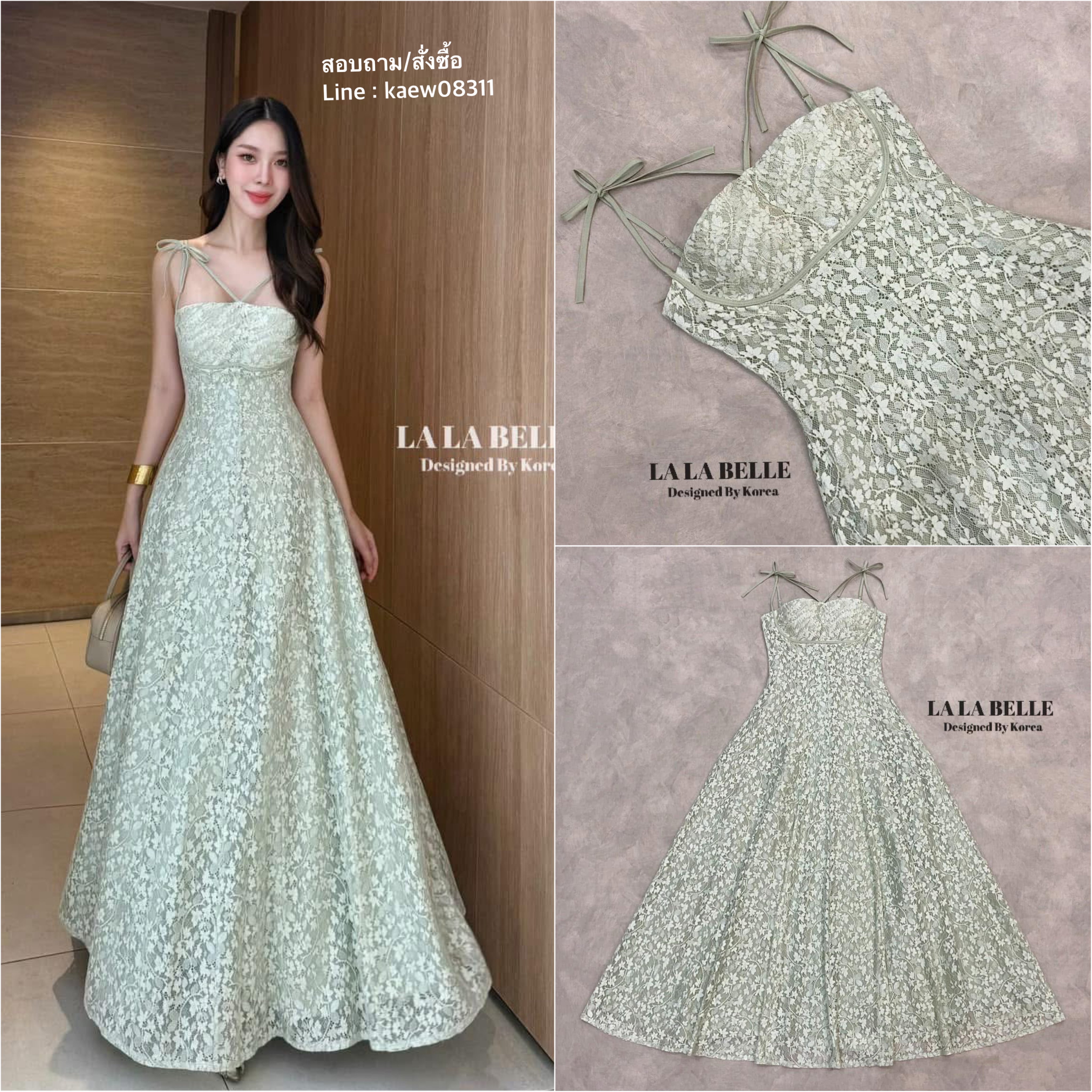 แม็กซี่เดรสลูกไม้ลายดอกไม้เล็กๆทั้งชุดทรงสายเดี่ยวปรับสายได้ช่วงด้านหน้ามีสายไขว้ผูกโบว์2ข้างช่วงก่อนถึงไหล่เอวเข้ารูปเข้าทรงเย็บเก็บทรงให้ซิปหลังกระโปรงใช้ผ้าเยอะ ใส่สบาย : สินค้าคุณภาพ (พร้อมส่ง)