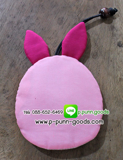 ครอบกุญแจ ลิตเติ้ลพิ๊ก