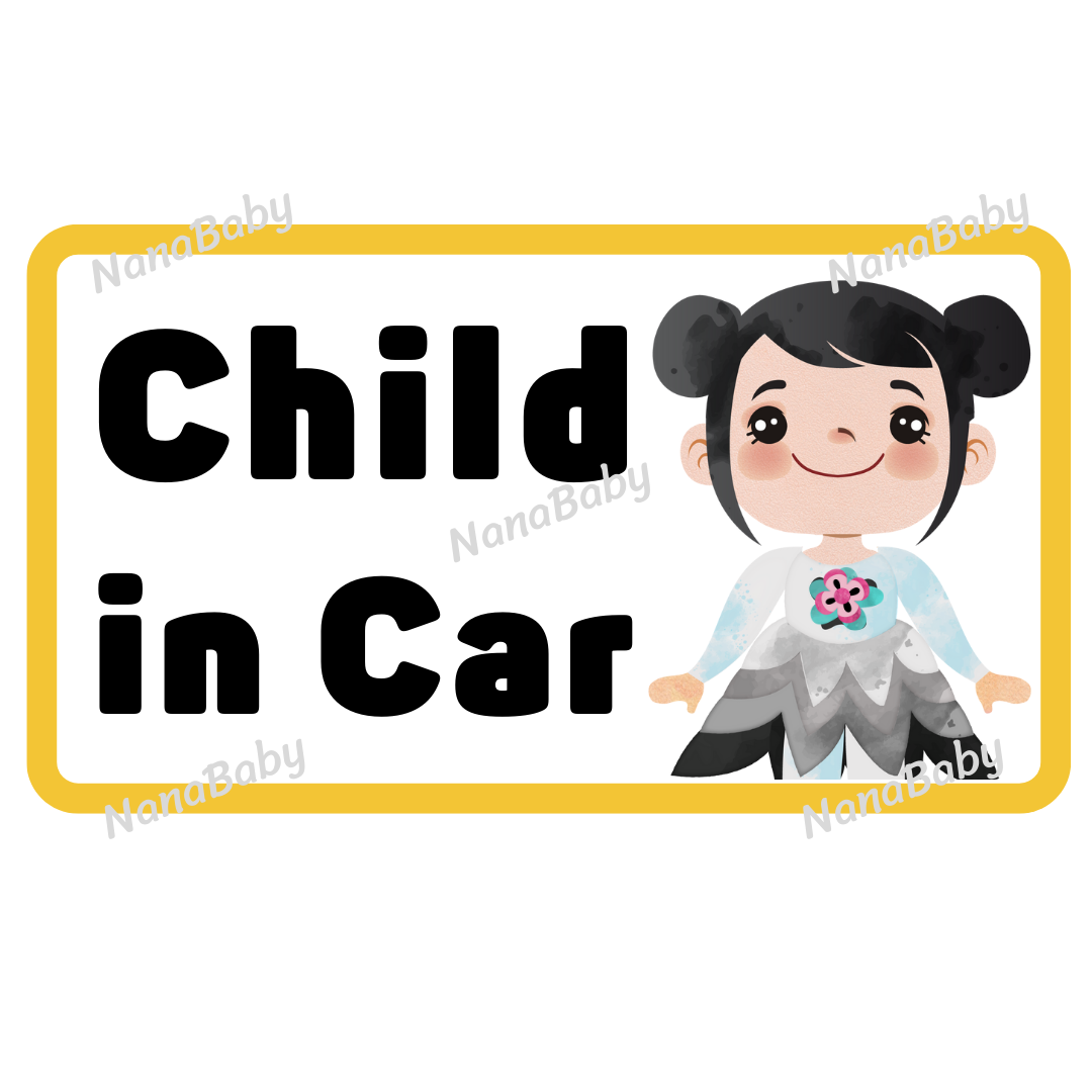 สติ๊กเกอร์ Child in Car ในรถมีเด็กโต กันน้ำ กันแดด