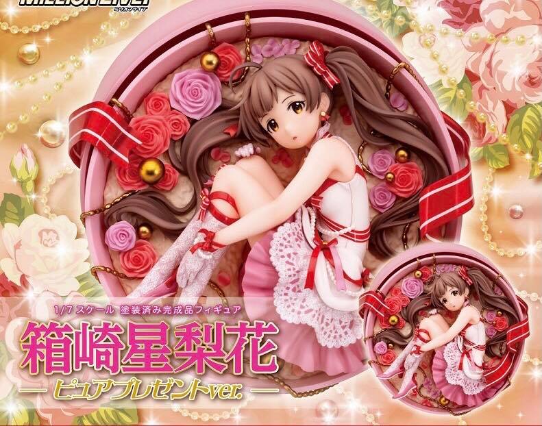 [เปิดจอง] THE IDOLM@STER Million Live! Serika Hakozaki Pure Present ver.