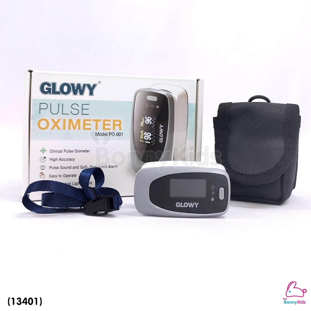 (13401) GLOWY Pulse Oximeter รุ่น PO-001 เครื่องตรวจวัดระดับออกซิเจนในเลือด โกลวี่