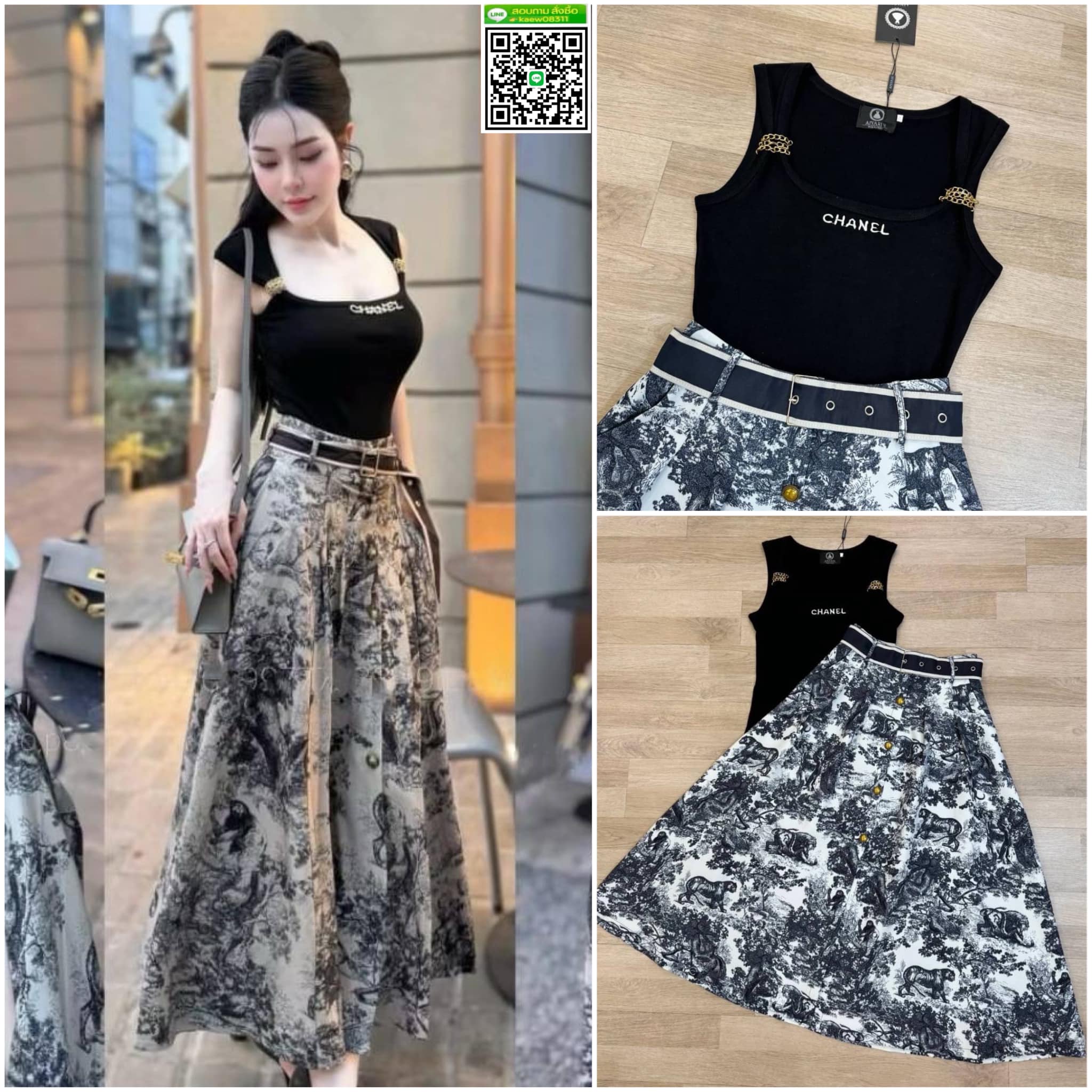 set เสื้อ+ กระโปรง เสื้อเนื้อผ้าดีมากๆคะ ซับในอย่างดีเสื้อดูเก๋ๆปักโลโก้ผ้าหนาสวยเก๋มากมาพร้อมโซ่ ถอดอออกได้+กระโปรงลายสวย สินค้าคุณภาพ (พร้อมส่ง)