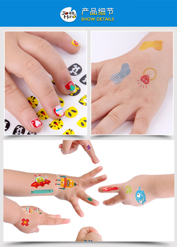Tattoo รูปลอก ติดผิวหนังและเล็บสำหรับเด็ก Joan Miro – Tattoo and Nail Sticker For Girls/Boys