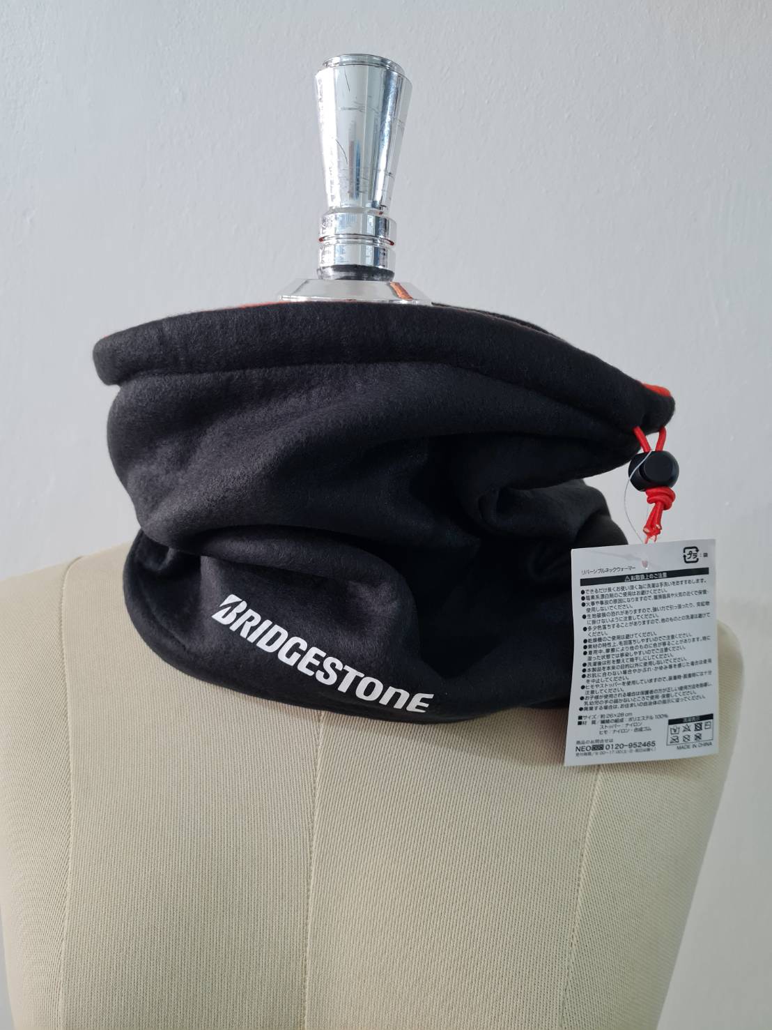 ปลอกคอกันหนาว BRIDGESTONE (มือ1)