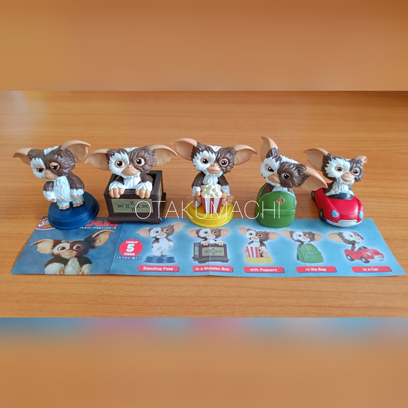 กาชาปองตุ๊กตาเกรมลิน Shaky Shaky Gremlin Bubble Head Doll