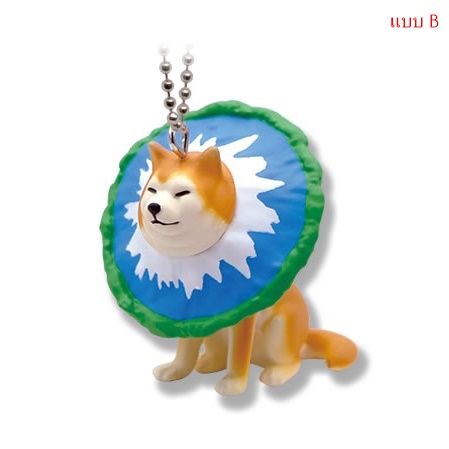 กาชาปองฟิกเกอร์น้องหมา Sandwiched Dog 3 Mascot Ball Chain