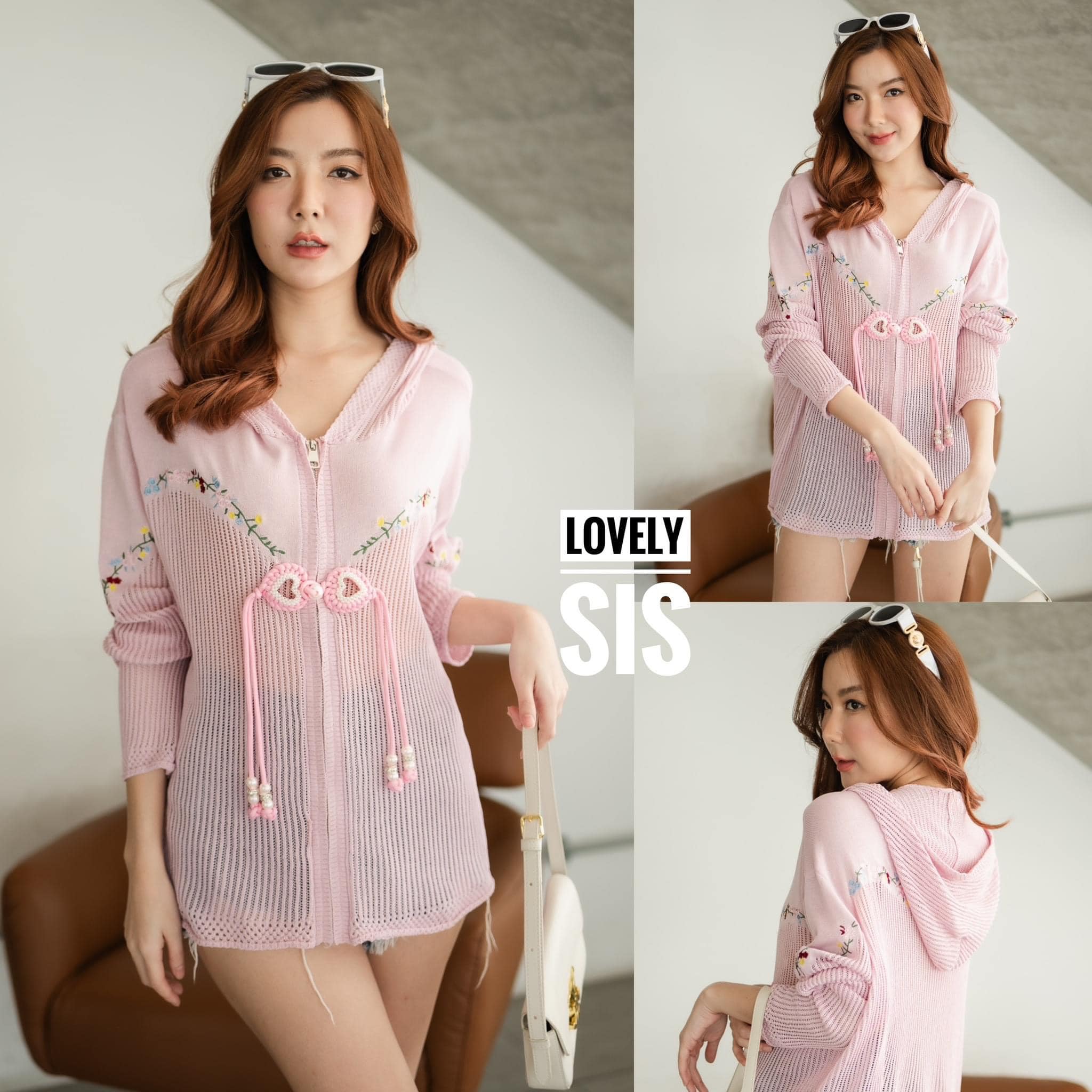เสื้อแขนยาวแต่งฮู้ด งานผ้า knit ถักลาย ช่วงอกแต่งลายถักดอกไม้น่ารัก งานมีซิป รูดเปิดด้านหน้า มาพร้อมกระดุมมุกทำรูป หัวใจ : สินค้าคุณภาพ (พร้อมส่ง)
